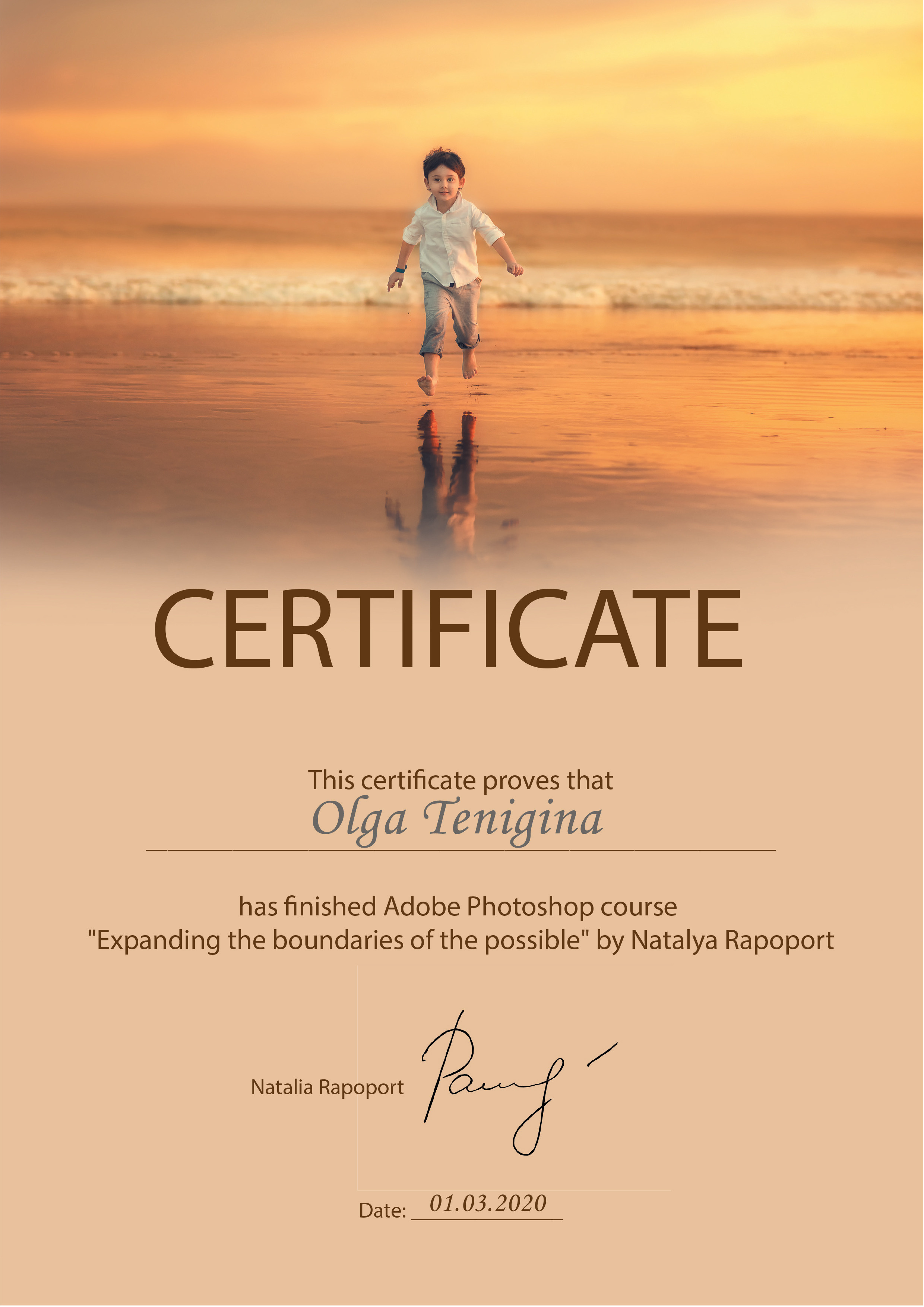 Контакт. Семейный, детский и женский фотограф в Германии, Трире