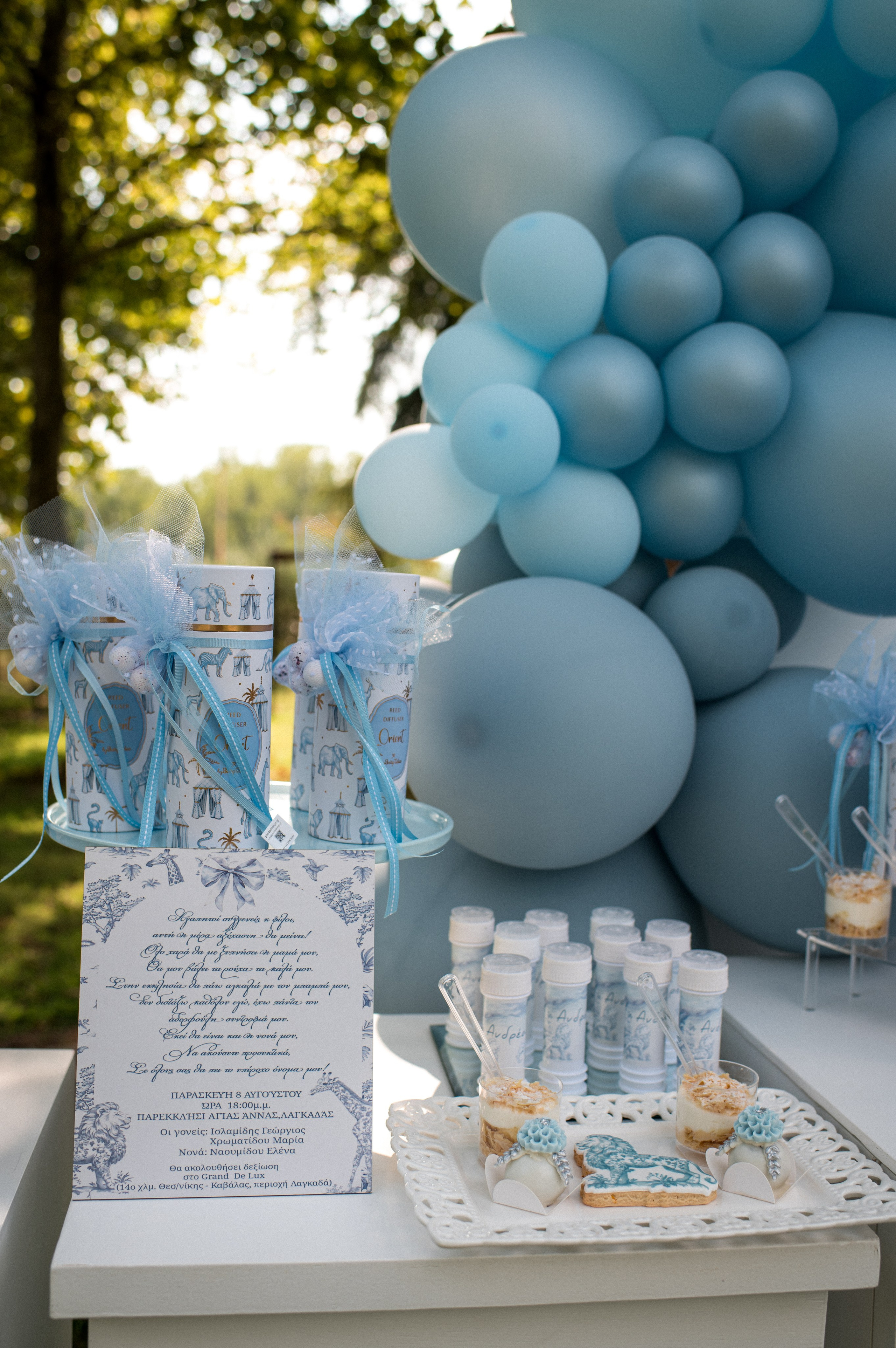 Baptisn Andreas. Семейная, детская, портретная и предметная фотосъемка в Салониках