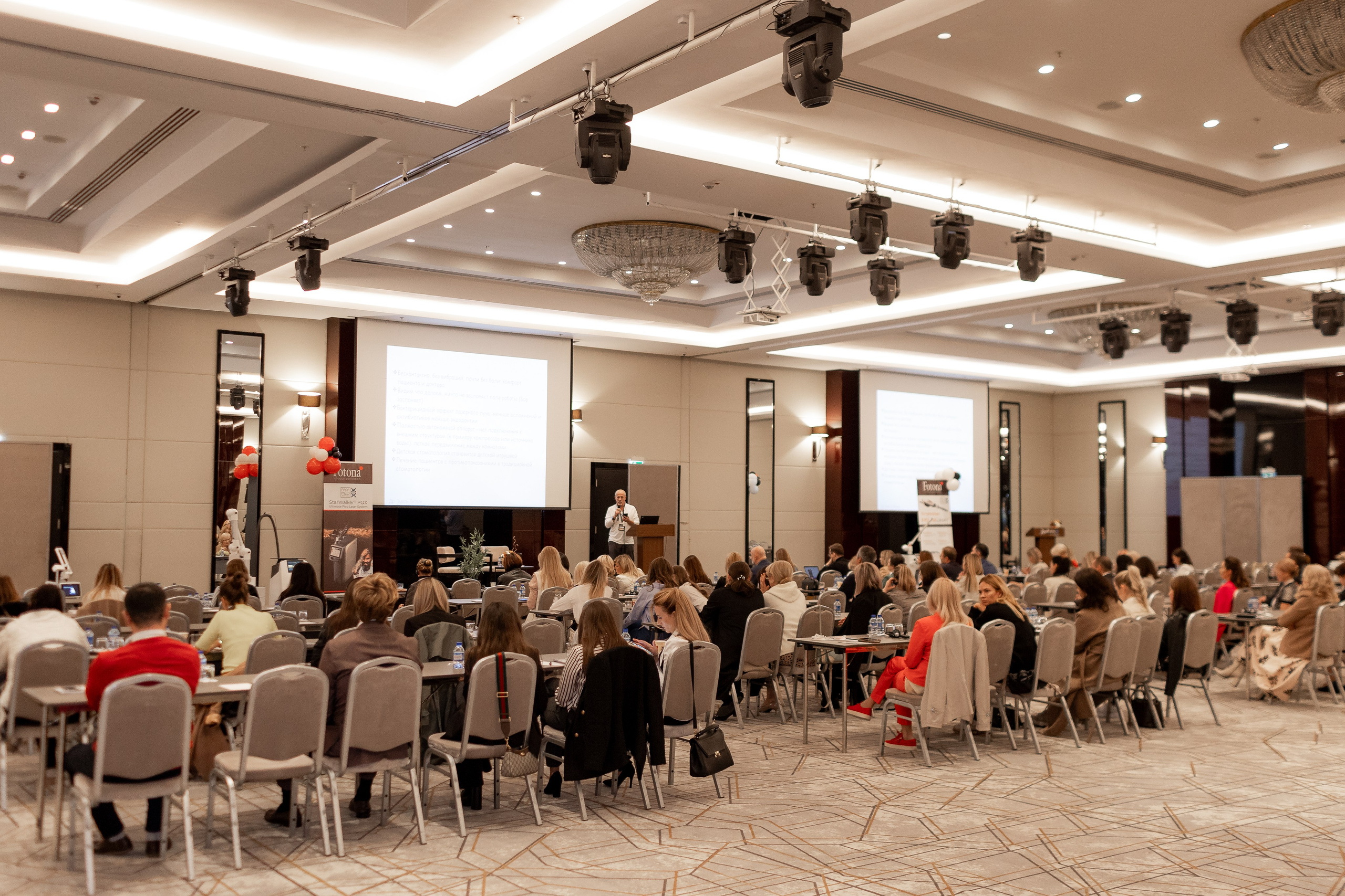 Fotona presentation. MATVEEVA STUDIO