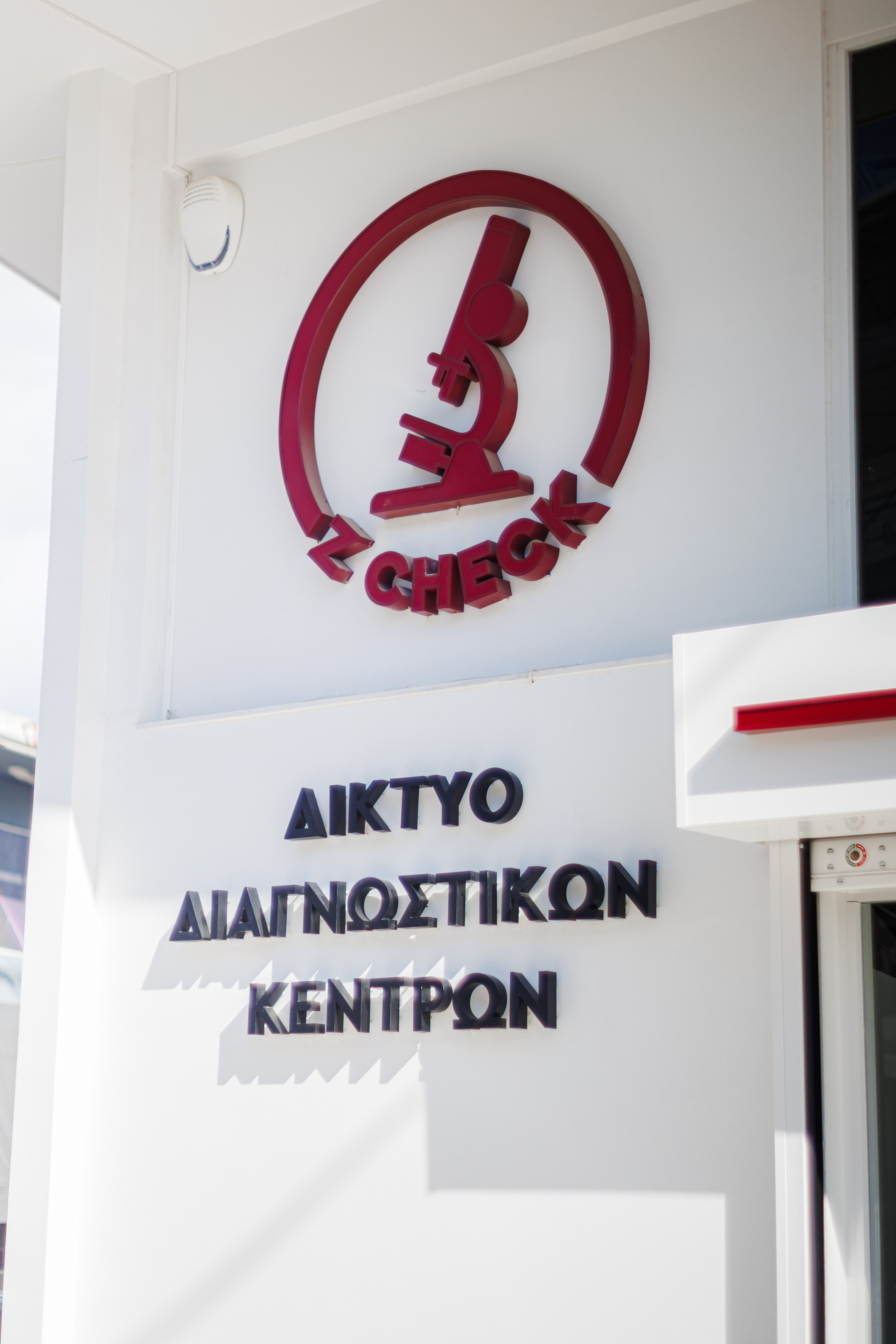 Z Check clinic photoshoot for website. Photographer in Greece Kristina