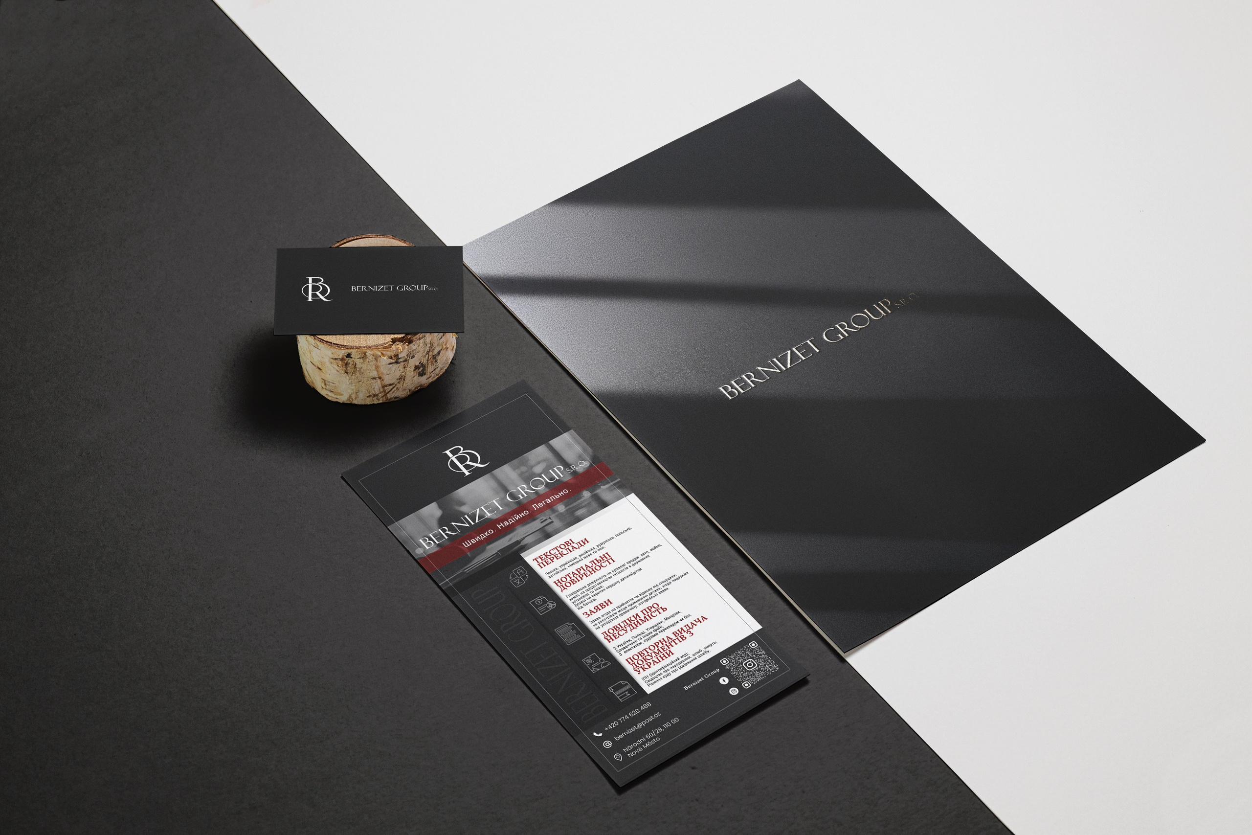 BERNIZET GROUP. Vasyl Grygorchuk: Photography & Graphic Design