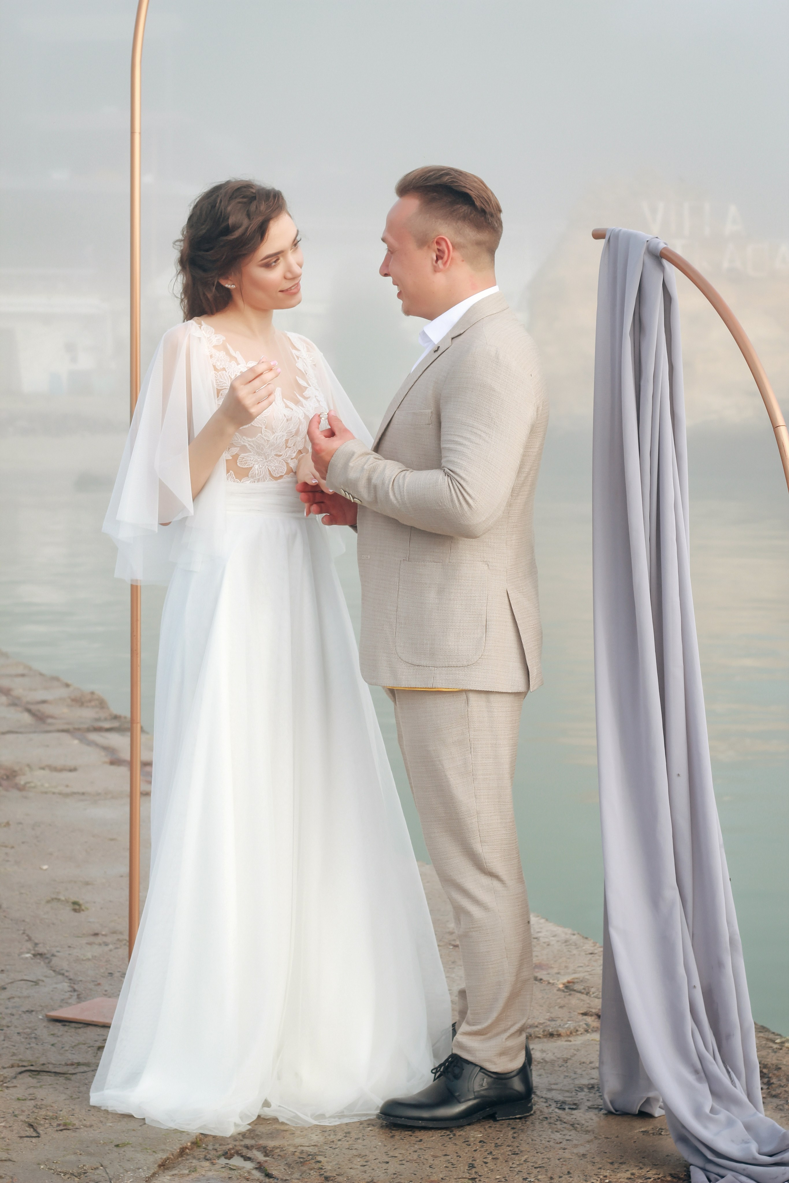 Katerina and Ivan. Alexia Frame Photographer