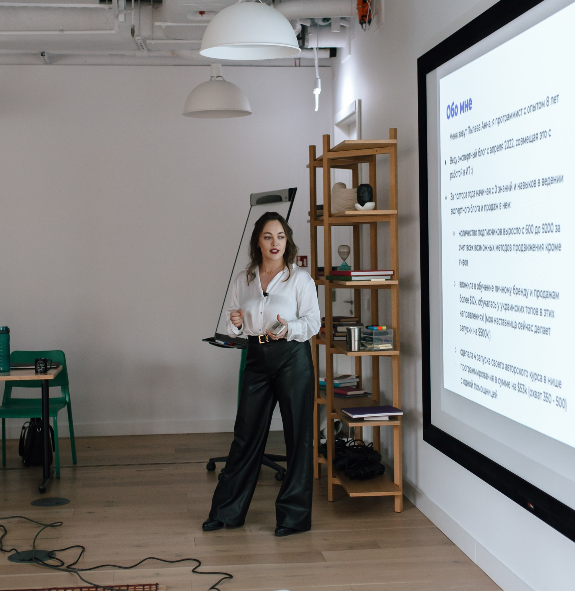 Бизнес-тренинг. Фотограф в Варшаве Алена Валькович-Найдион