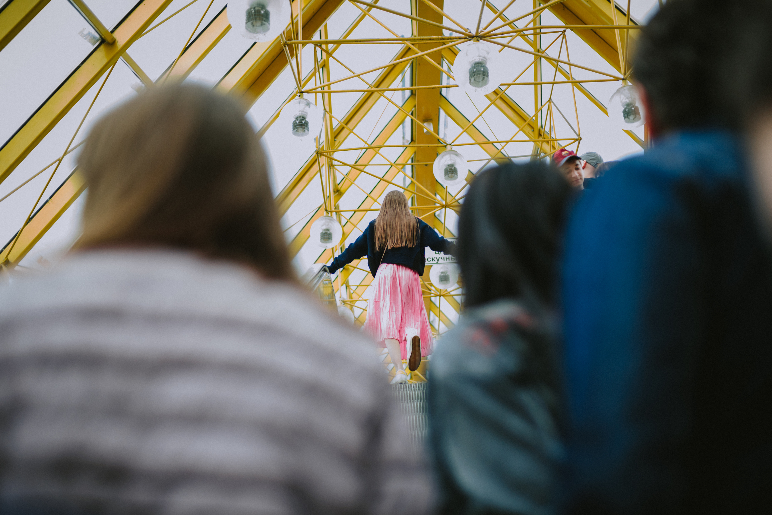 Sweet 16. Photographe lifestyle à Paris