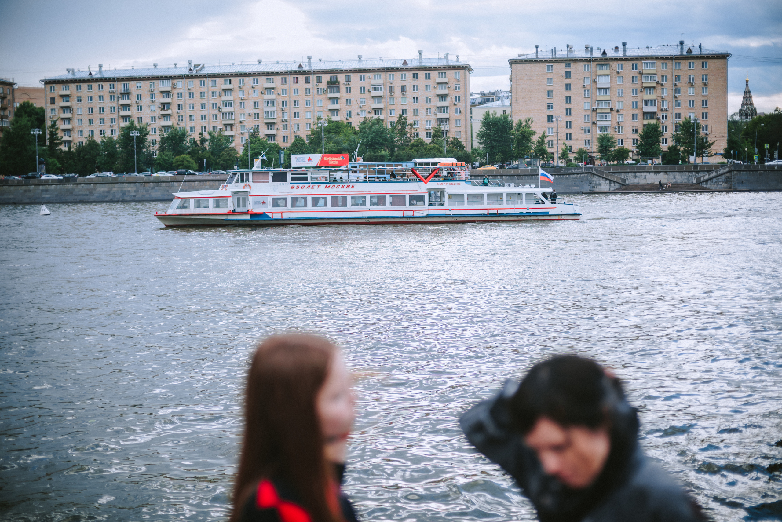 Sweet 16. Photographe lifestyle à Paris