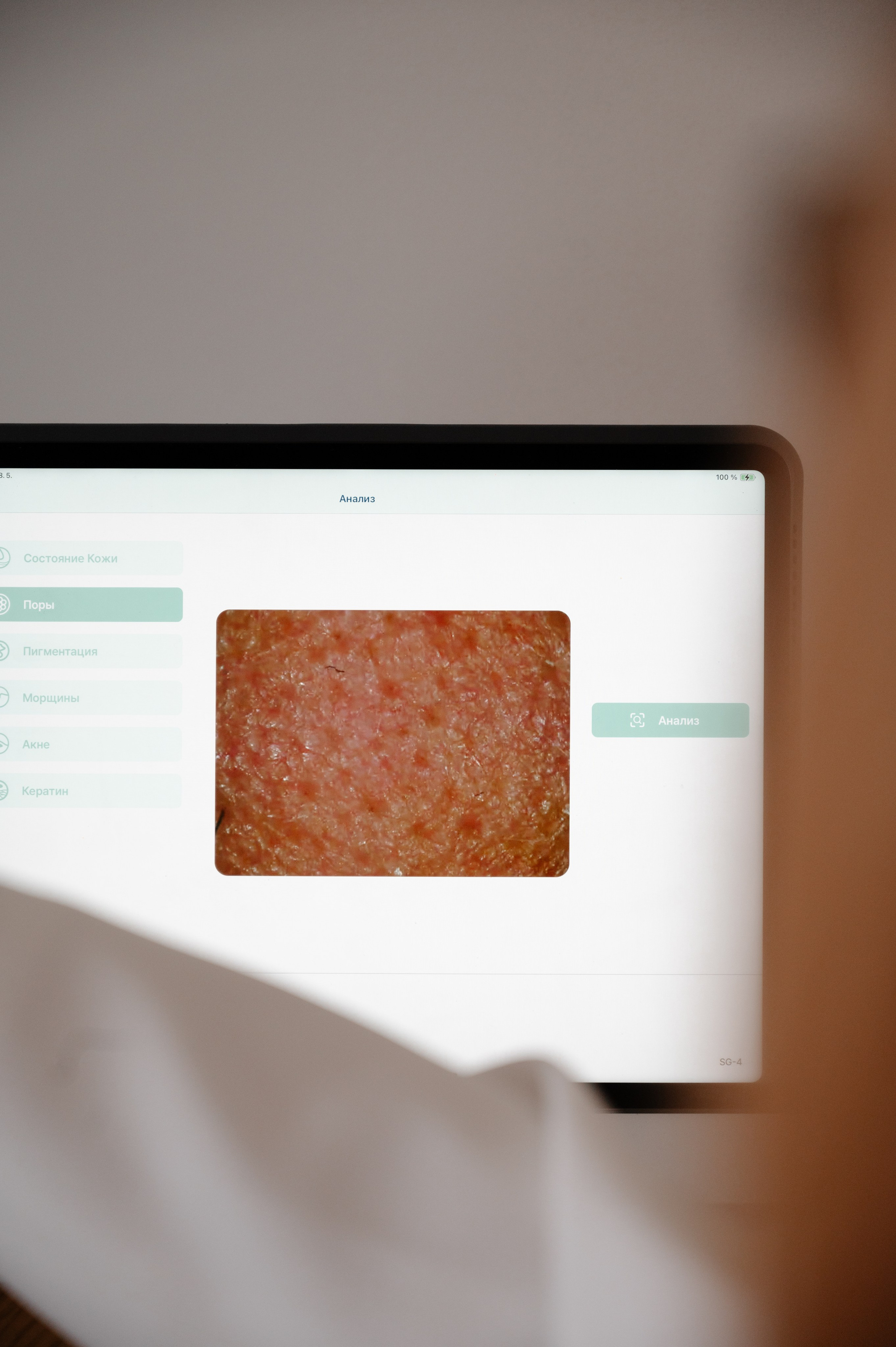 Beauty by Vovk cosmetologist in Prague. ANNA-MARIA PHOTO CONTENT CREATOR — fotograf, estét, umělec a vizuální expert na Instagram v Praze