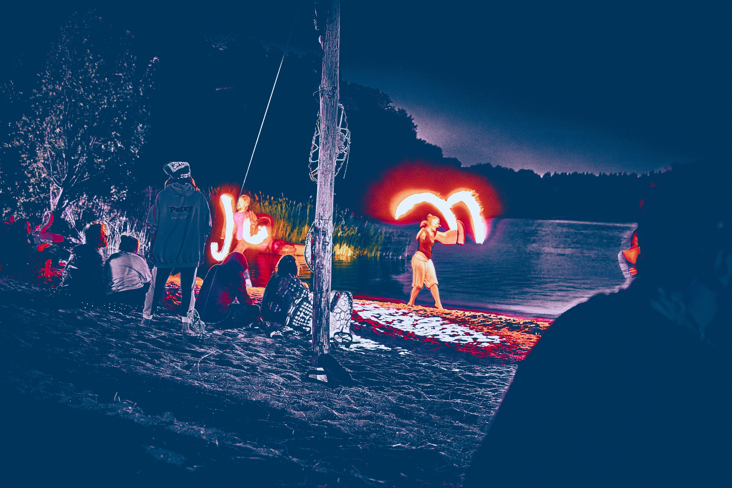 FRUN Freedom Universe - 2023 - Andriej Szypiłow. Andriej Szypilow - Fotografia & Wideografia