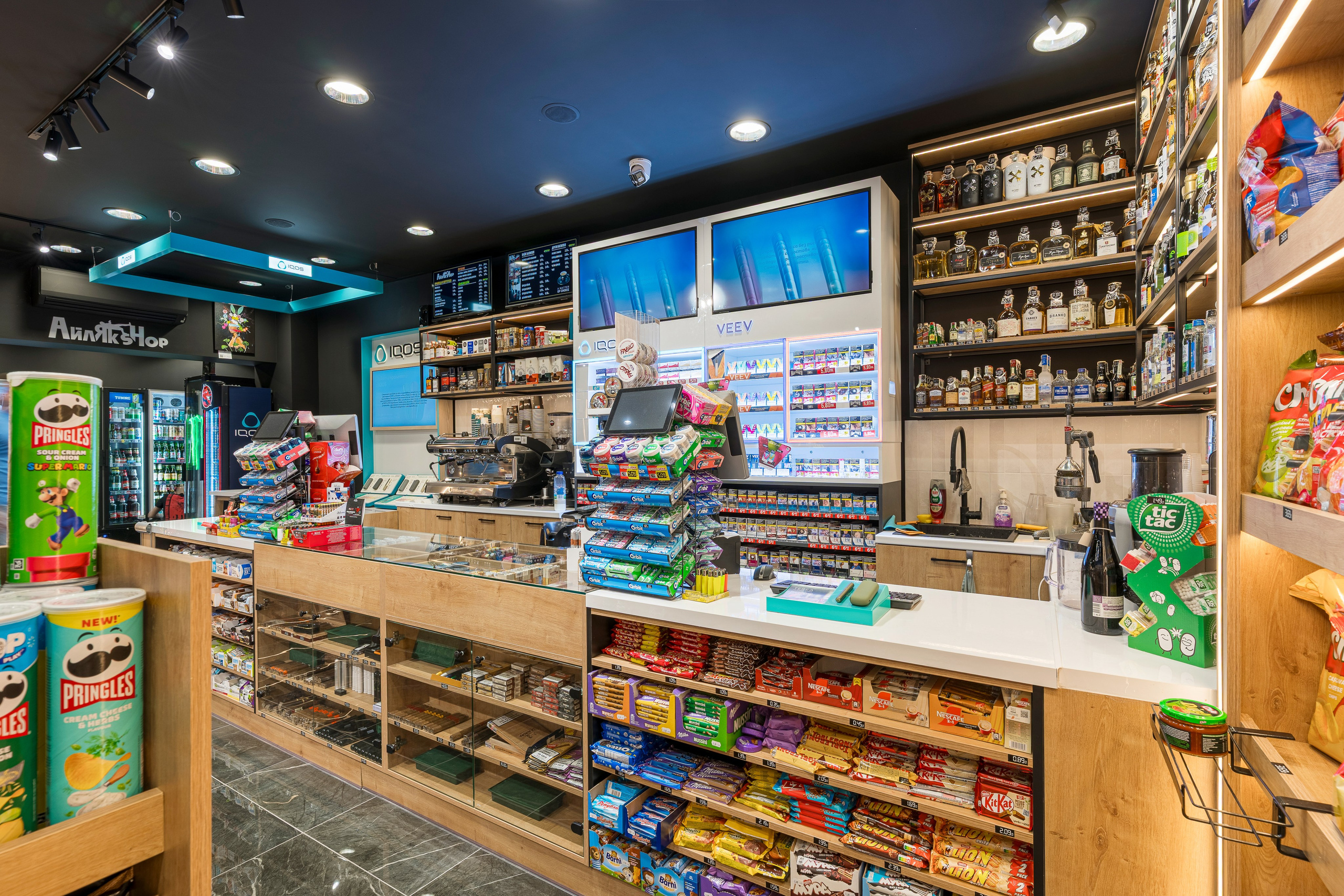 Айляк Шоп-Център. Професионален фотограф в Пловдив и областта