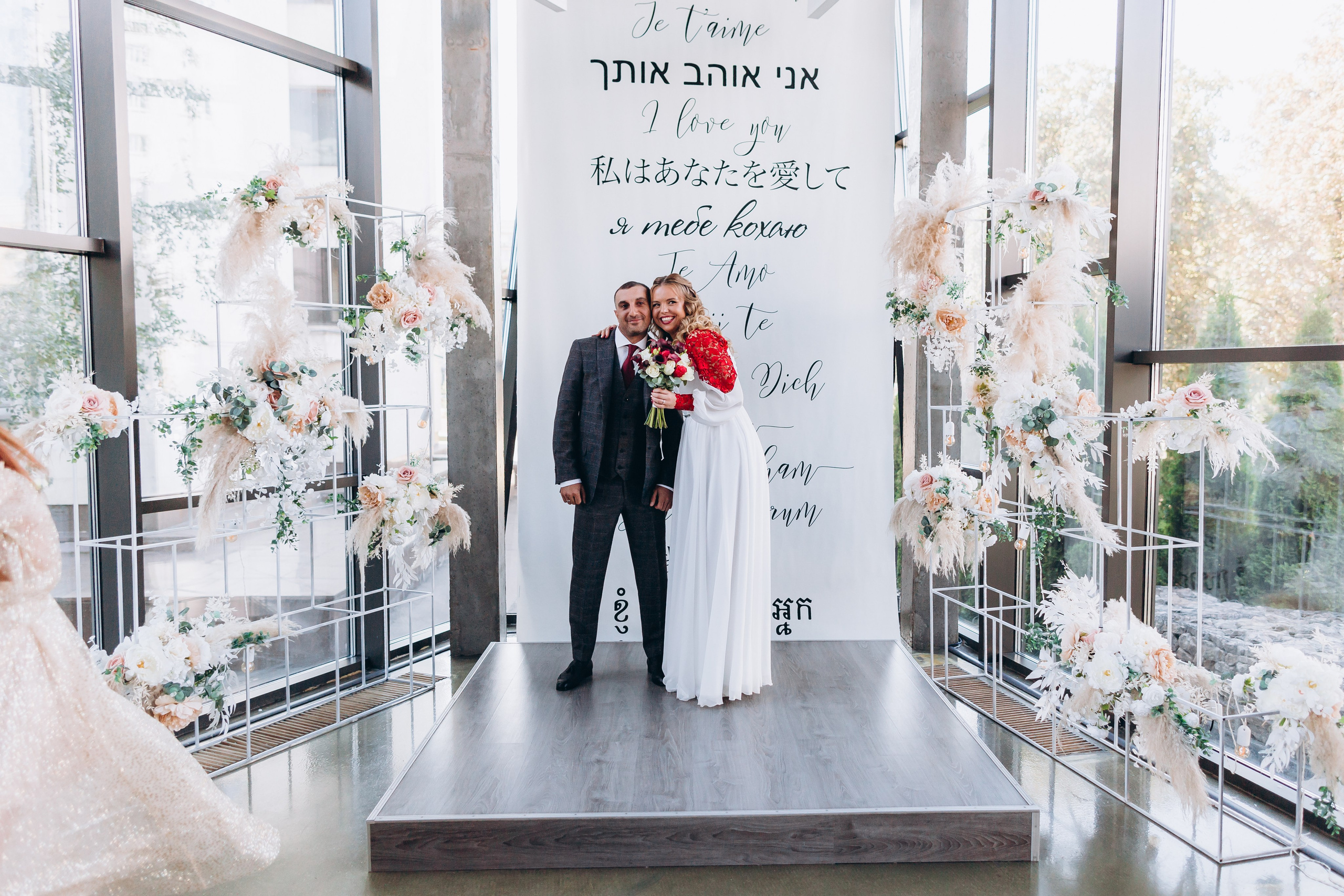 Evgen & Evgenia. Wedding and Family Photograph