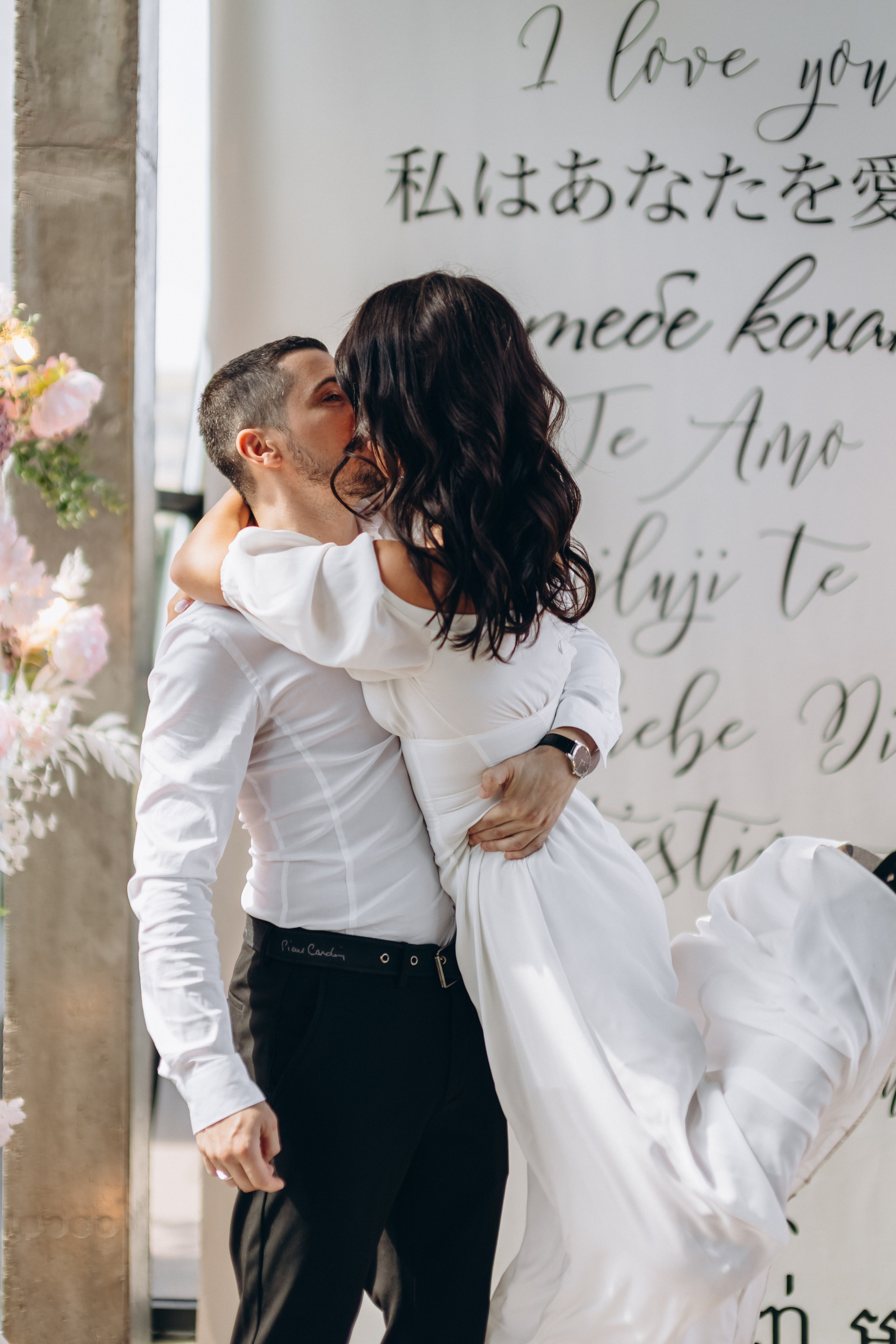 Veronika & Artur. Wedding and Family Photograph