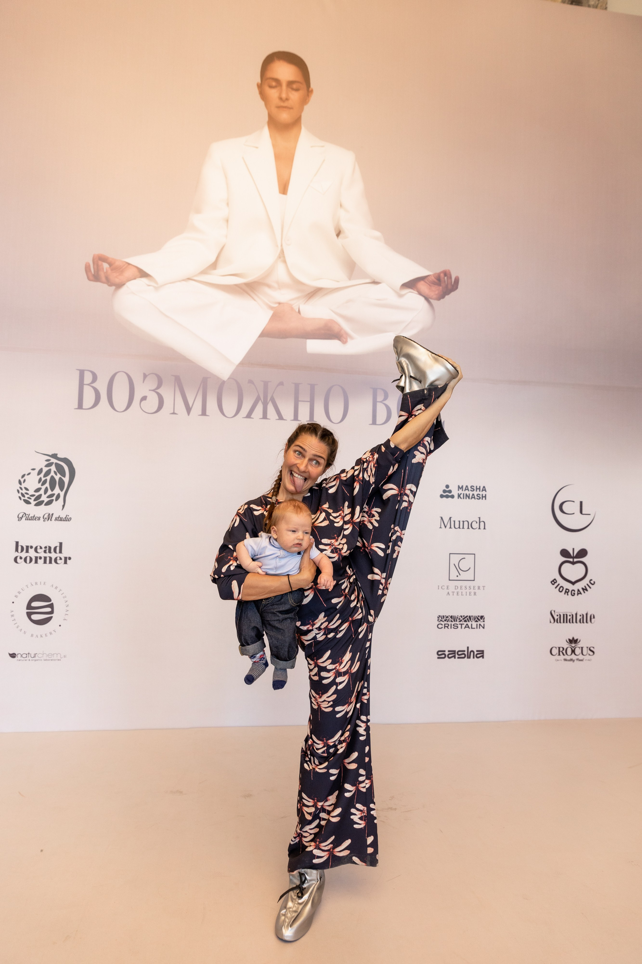 M.Pilates. MATVEEVA STUDIO