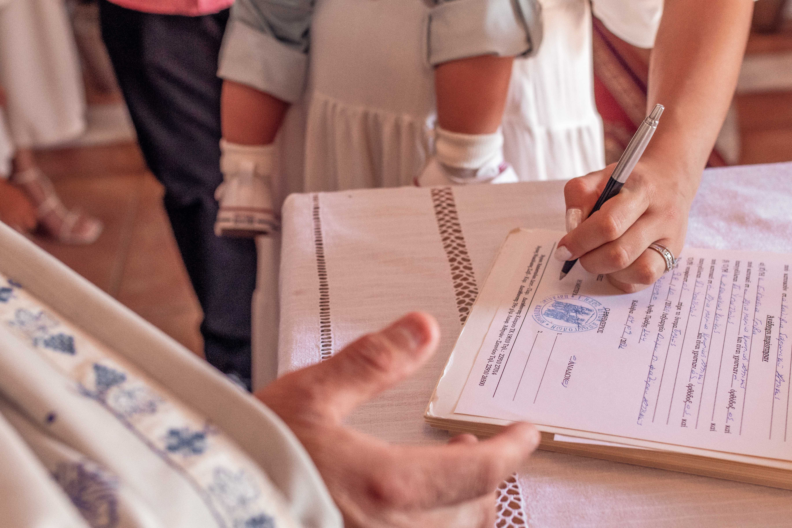 Baptism. Family Photographer in Greece