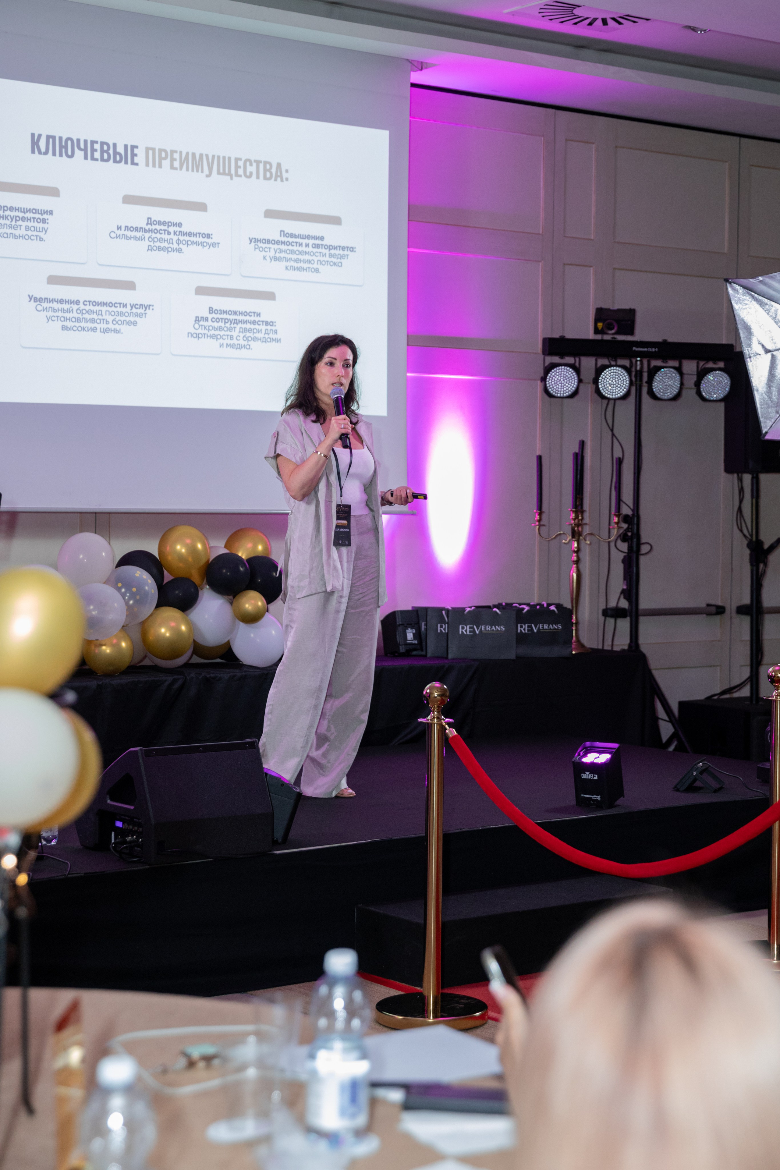 Reverans 2025. Photographer in Milan |Mila Pro Photo