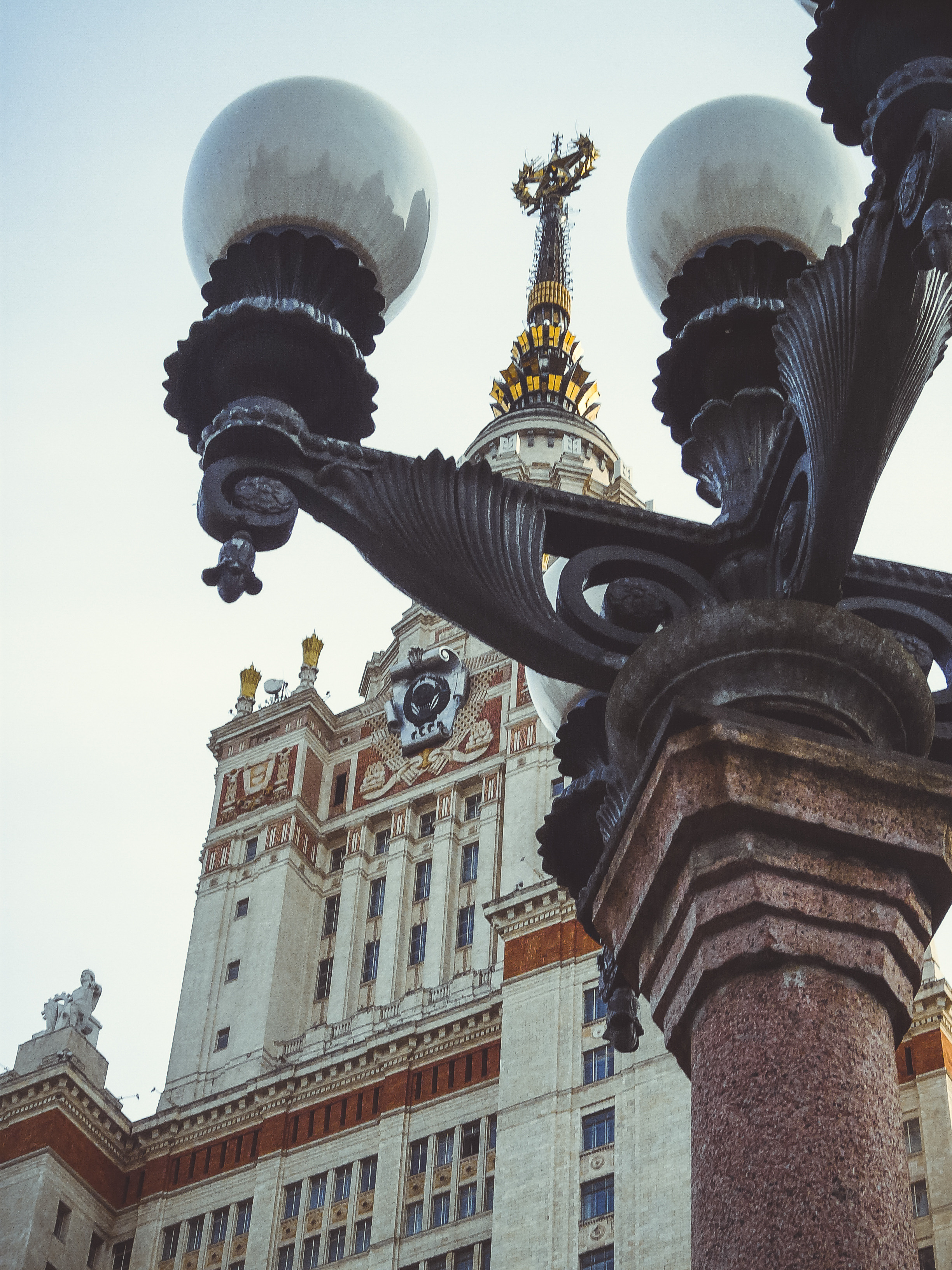 Трамплин возле МГУ. Фотограф в Германии — Мария Чистякова