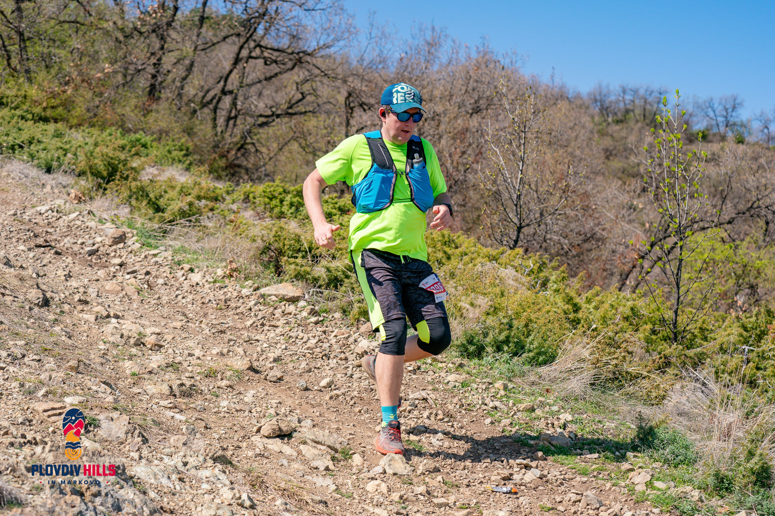 Снимки 2024-KrisoK Photography. «Plovdiv Hills in MARKOVO» е състезание по планинско бягане