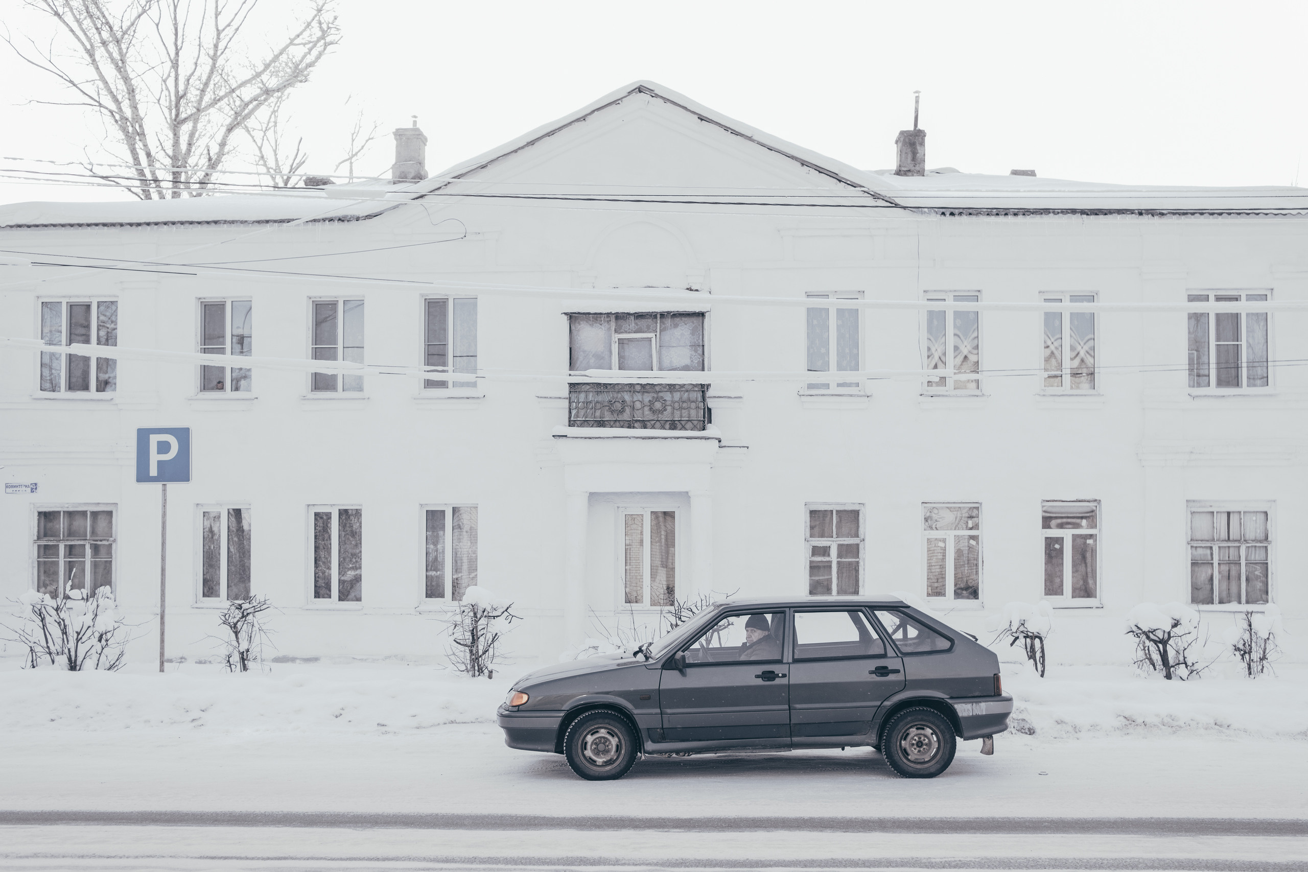 I travel around Russia. Photographer Anastasiya Dubrovina