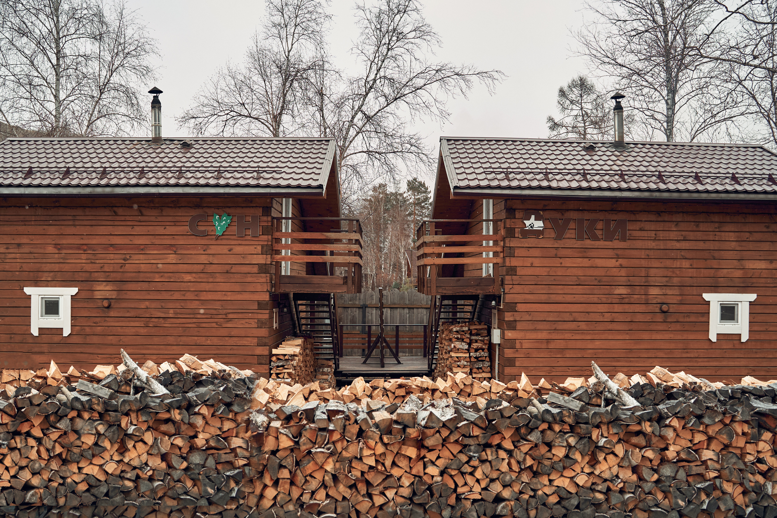 Бани. Фотограф в Барселоне Жанна Захарченко