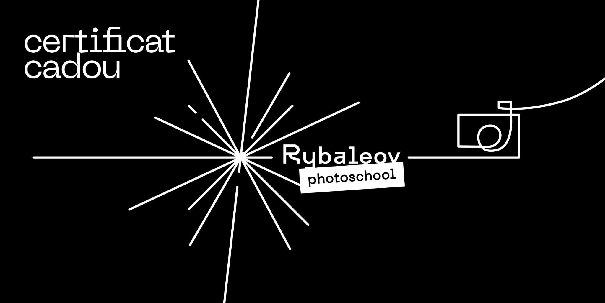 Школа Фотографии Романа Рыбалёва. Город Кишинёв, Молдова