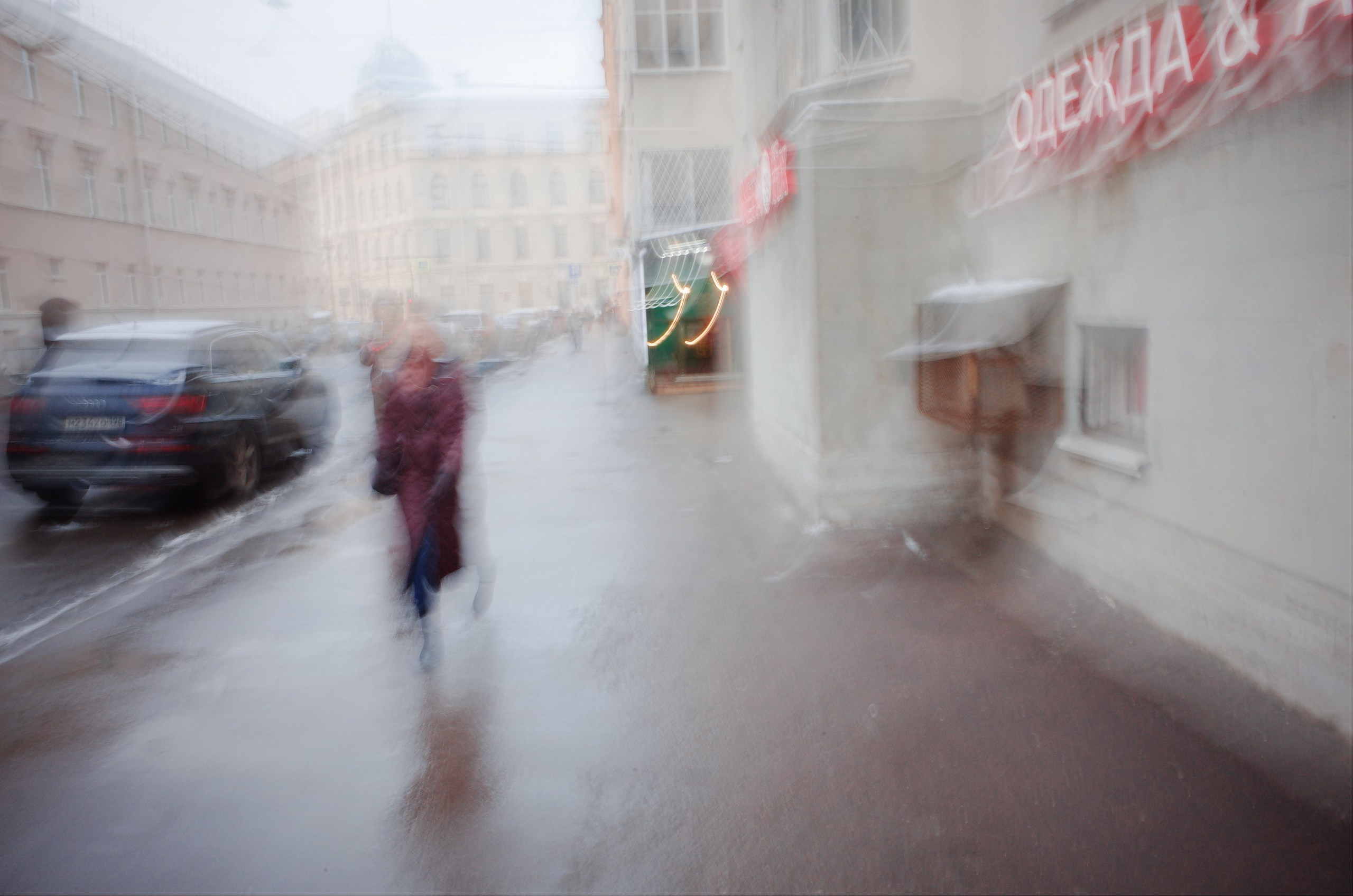 Водный ветер господина Петера. Виктория Дини. Арт-фотография
