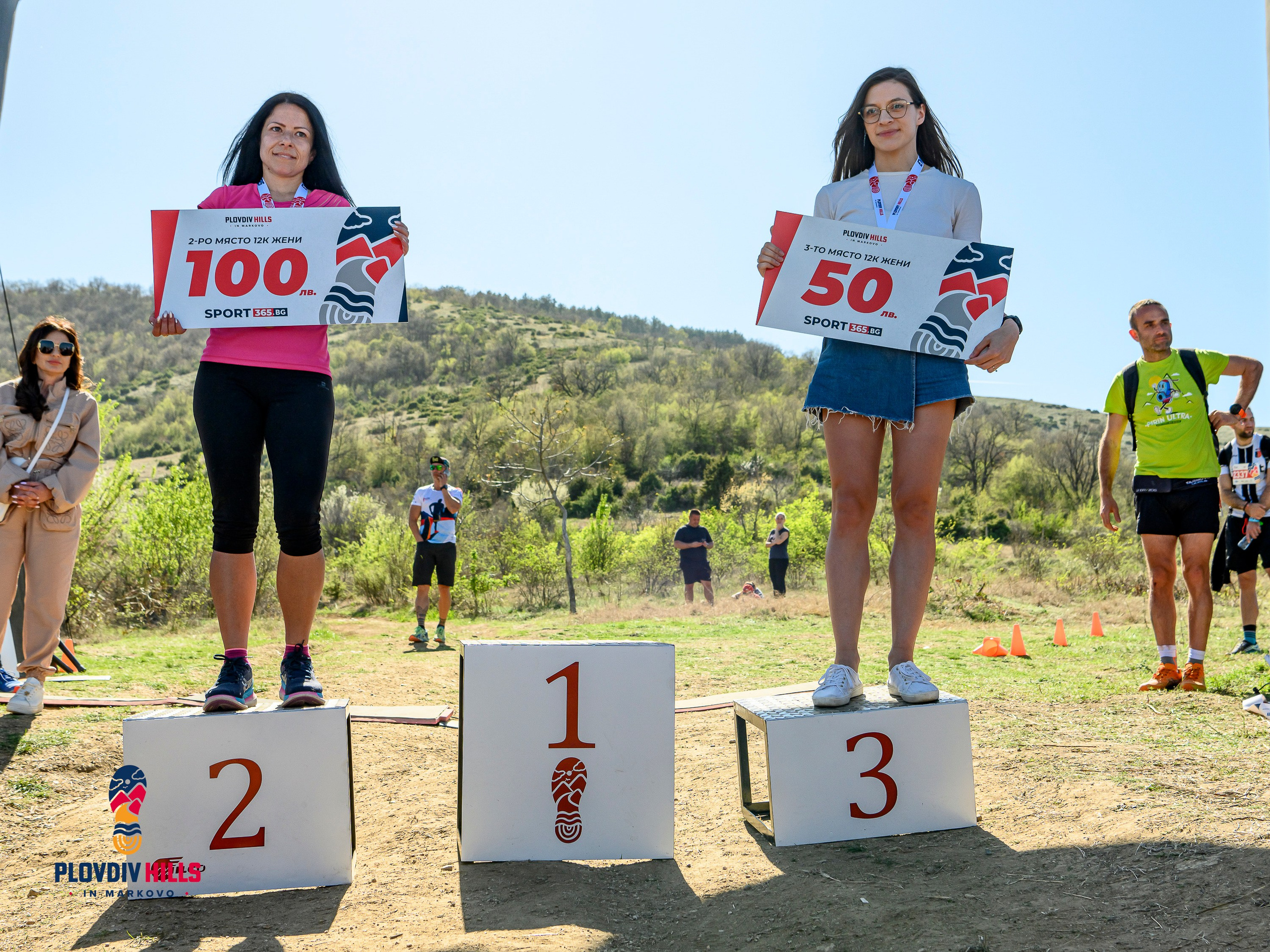 Снимки 2024-KrisoK Photography. «Plovdiv Hills in MARKOVO» е състезание по планинско бягане