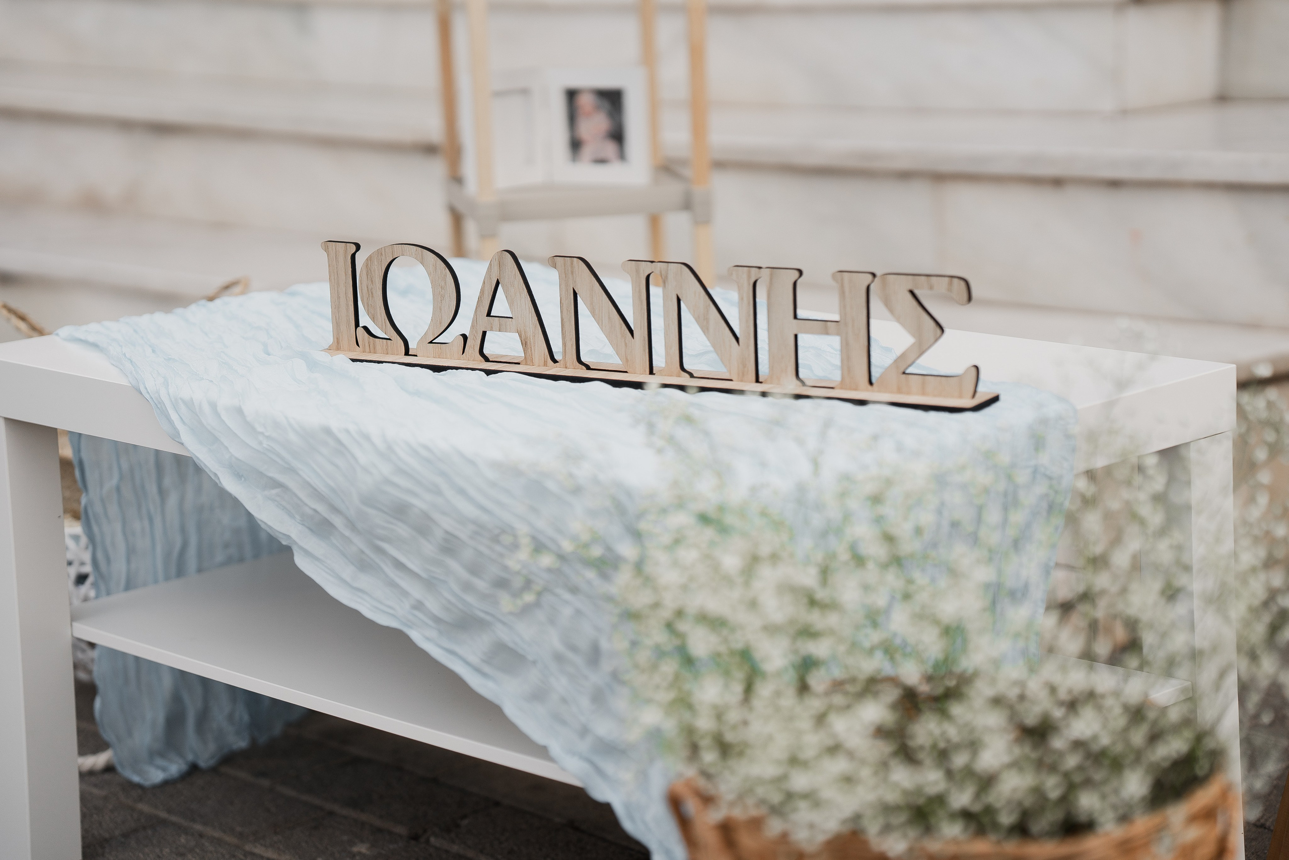 IOANNIS. GK Photography – Capture the Moment