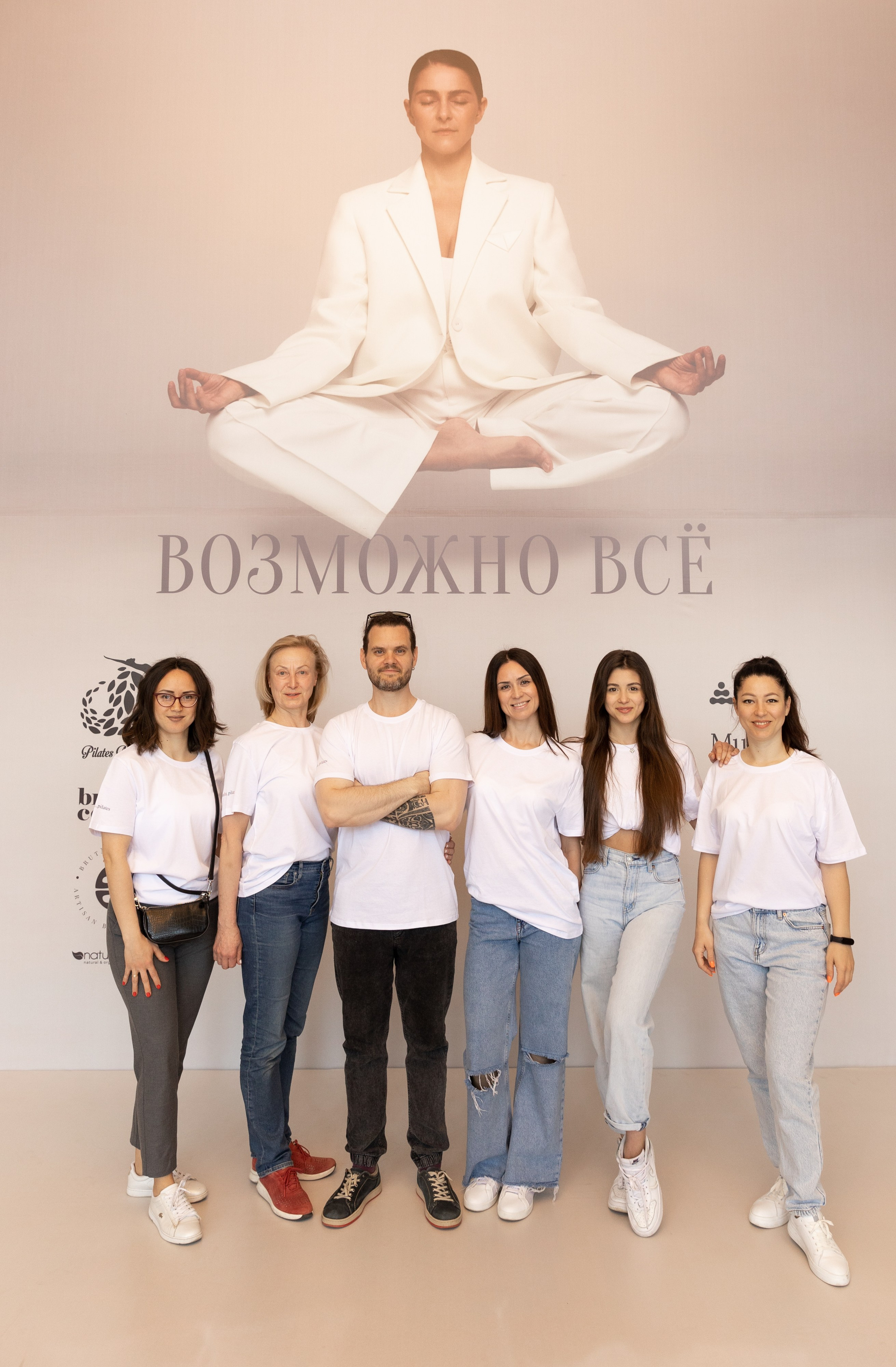 M.Pilates. MATVEEVA STUDIO