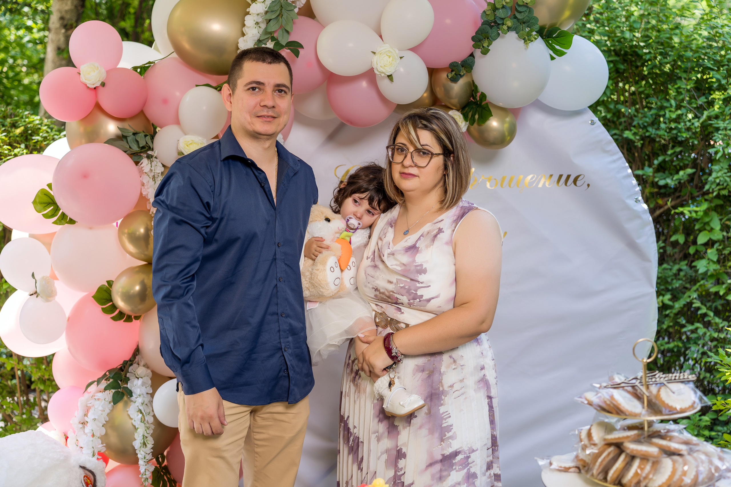 Свето Кръщение Аника. Професионален фотограф в Пловдив и областта