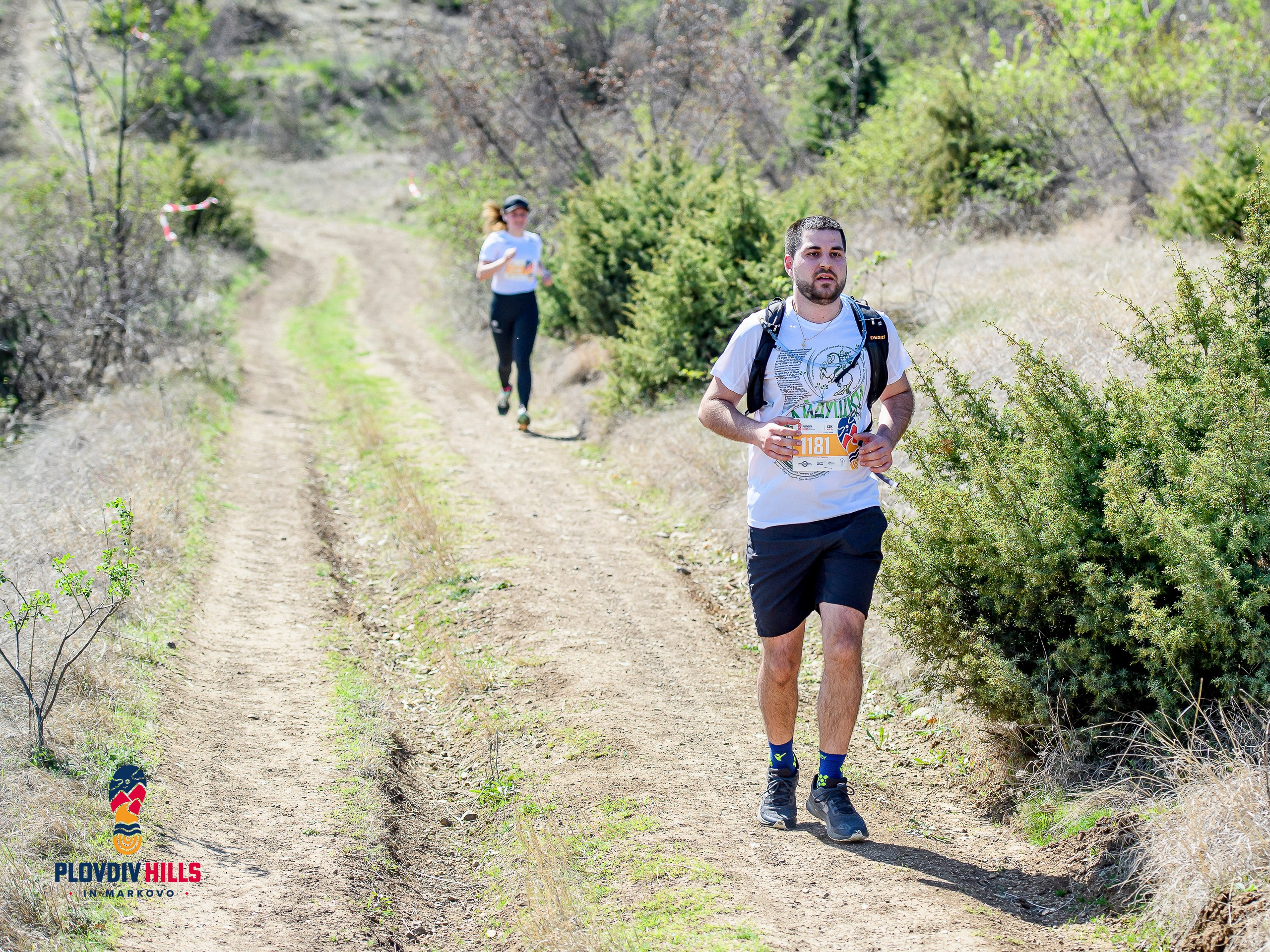 Снимки 2024-KrisoK Photography. «Plovdiv Hills in MARKOVO» е състезание по планинско бягане