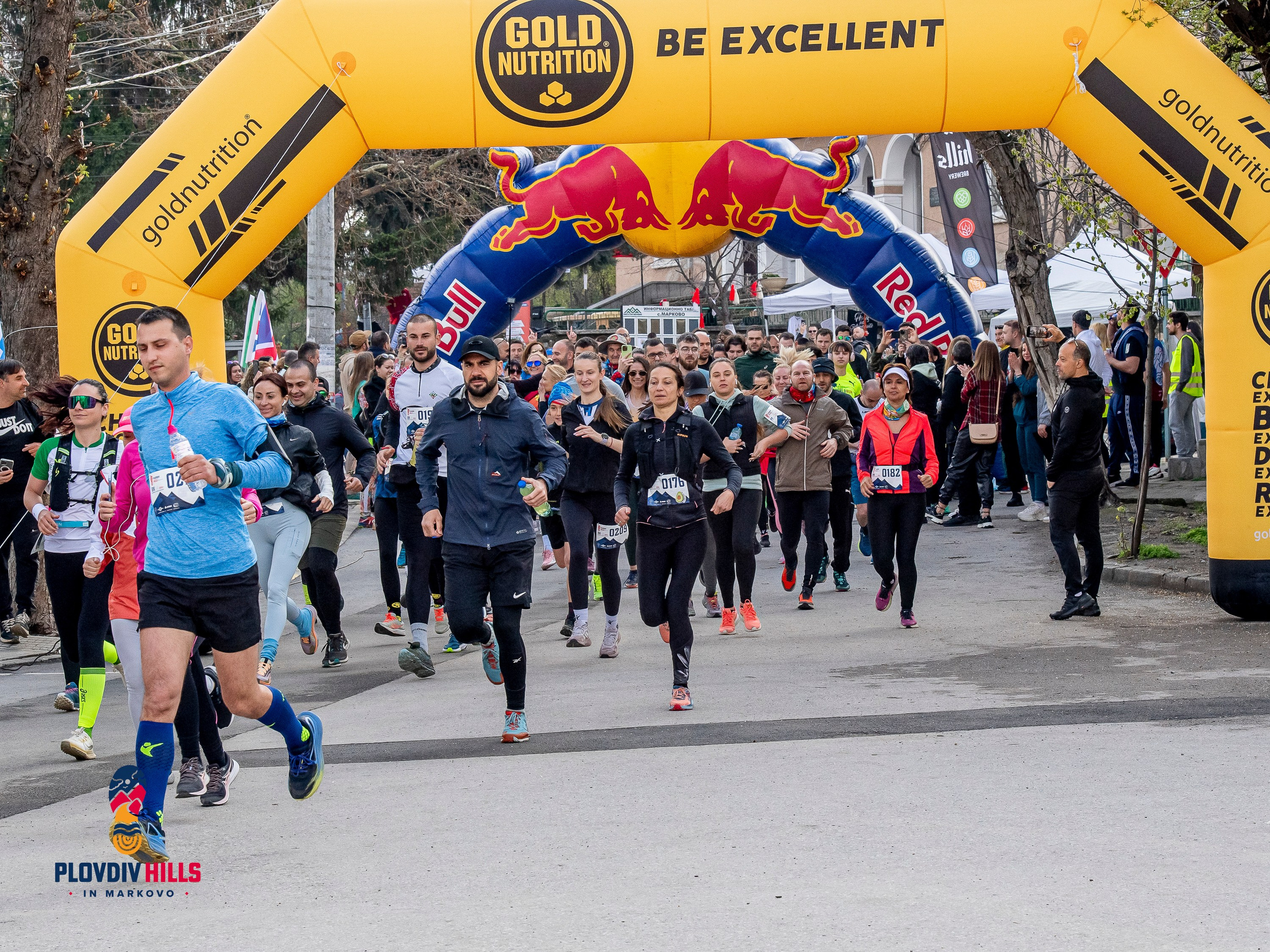 Снимки 2025-KrisoK Photography. «Plovdiv Hills in MARKOVO» е състезание по планинско бягане