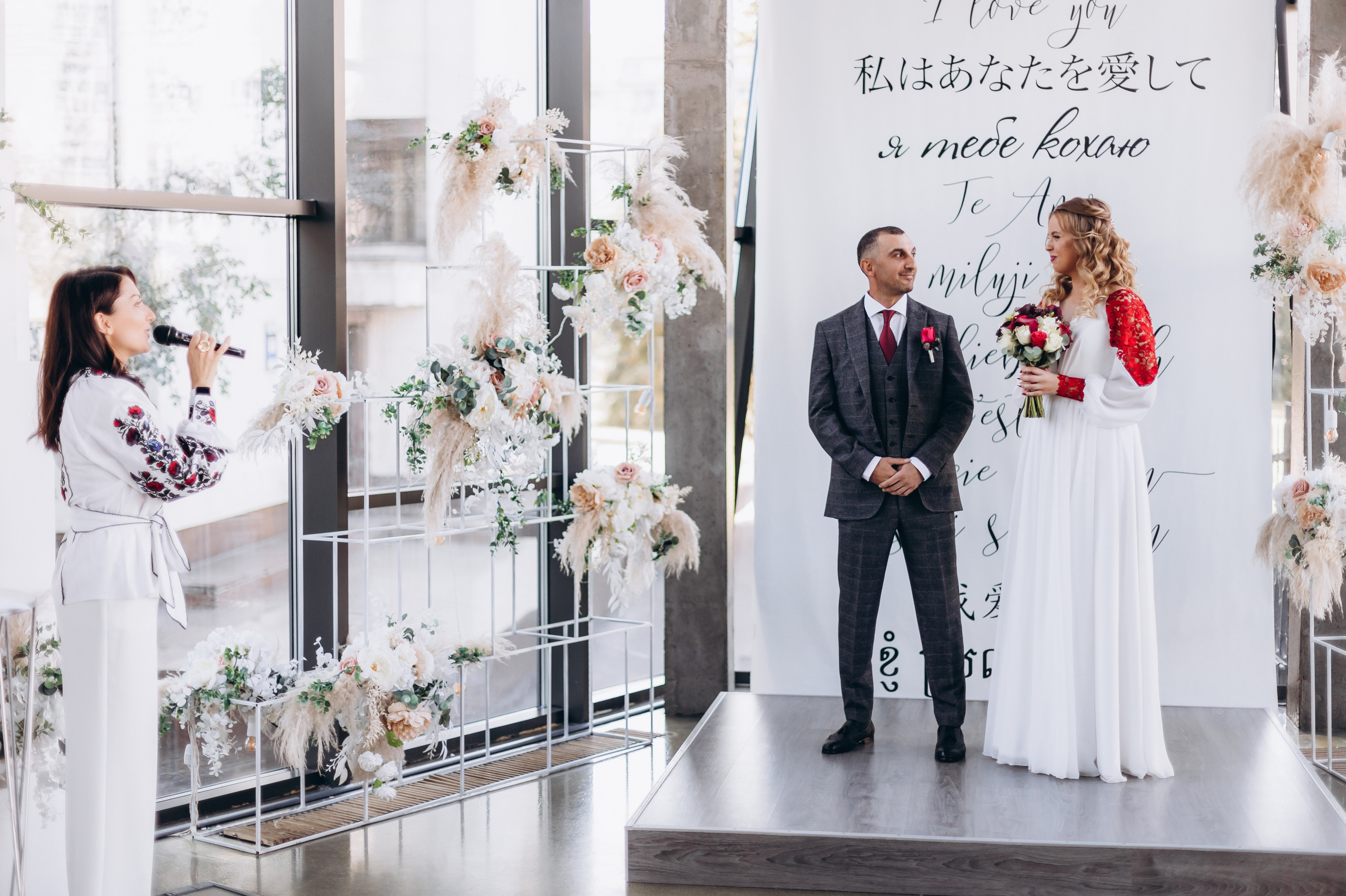 Evgen & Evgenia. Wedding and Family Photograph