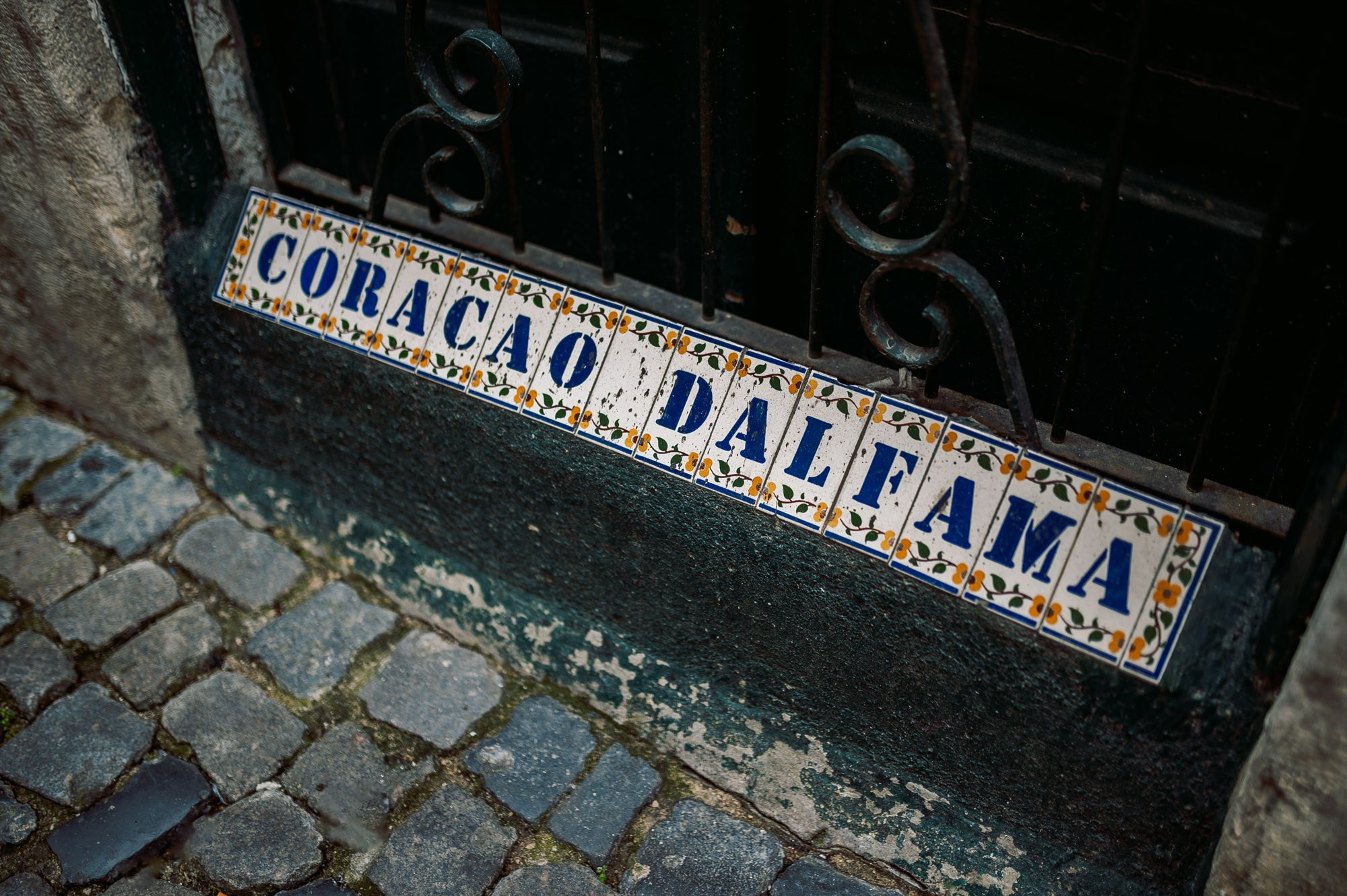 photoshoot in Alfama, Lisbon, фотосессия в Алфаме, Photo shoot for mum and daughter