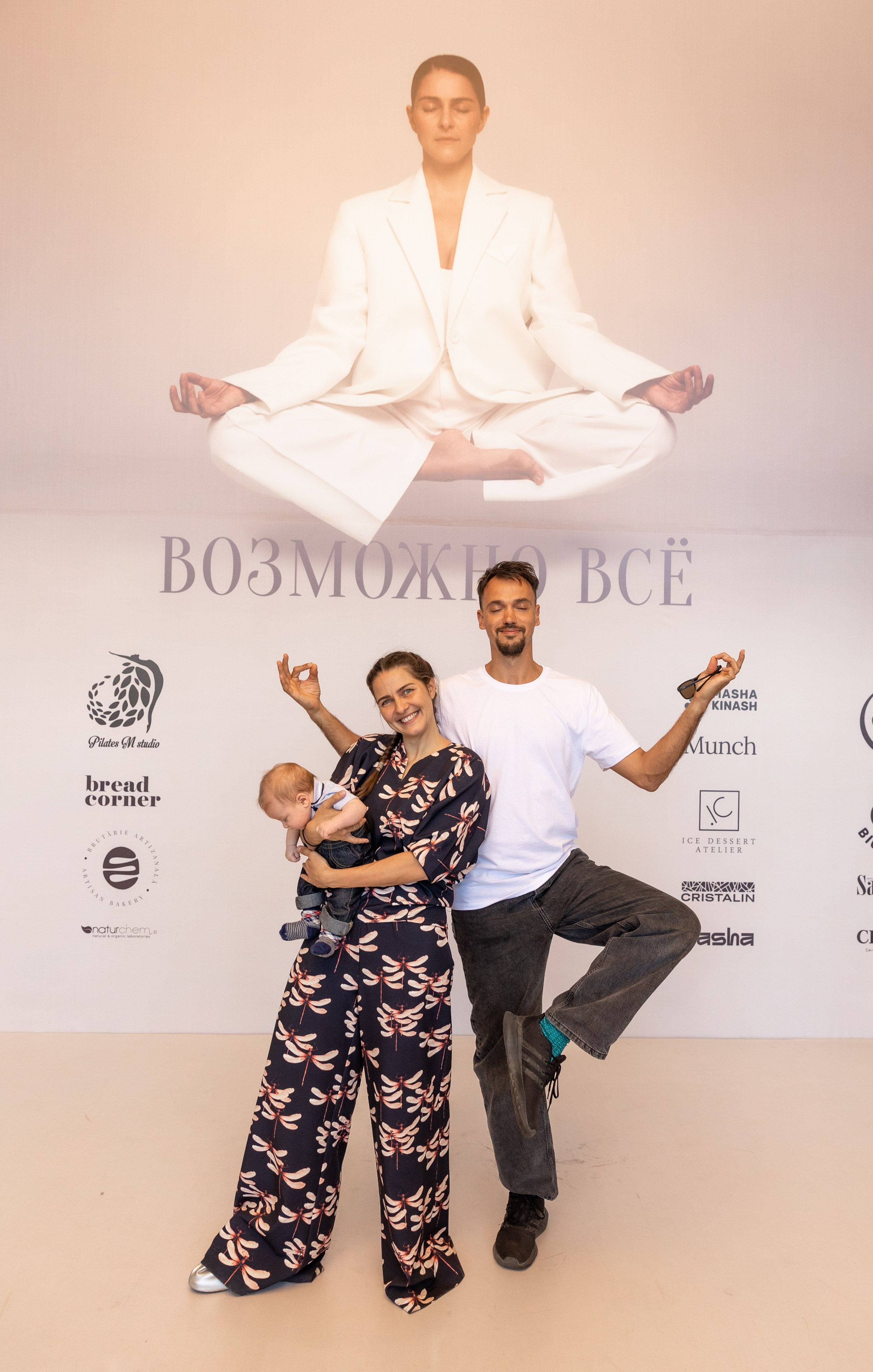 M.Pilates. MATVEEVA STUDIO