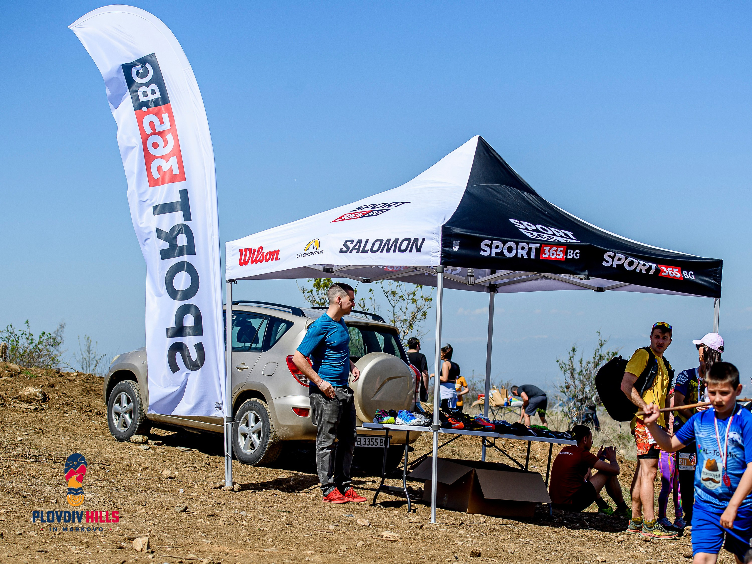 Снимки 2024-KrisoK Photography. «Plovdiv Hills in MARKOVO» е състезание по планинско бягане