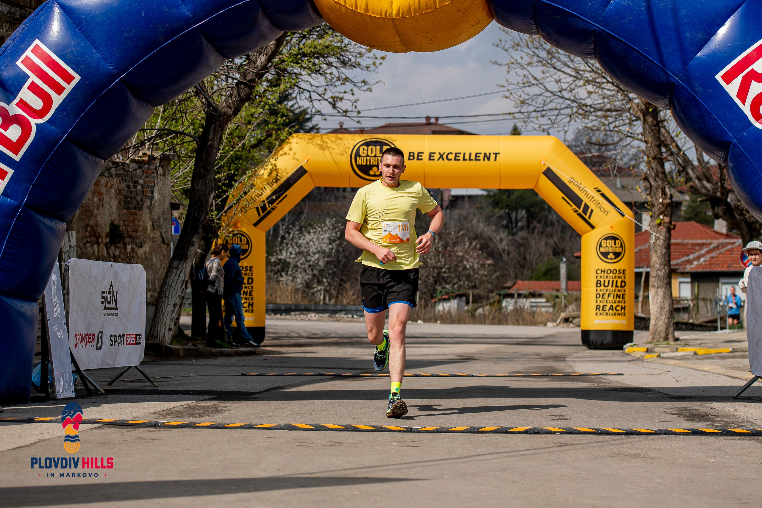 Снимки 2025-KrisoK Photography. «Plovdiv Hills in MARKOVO» е състезание по планинско бягане