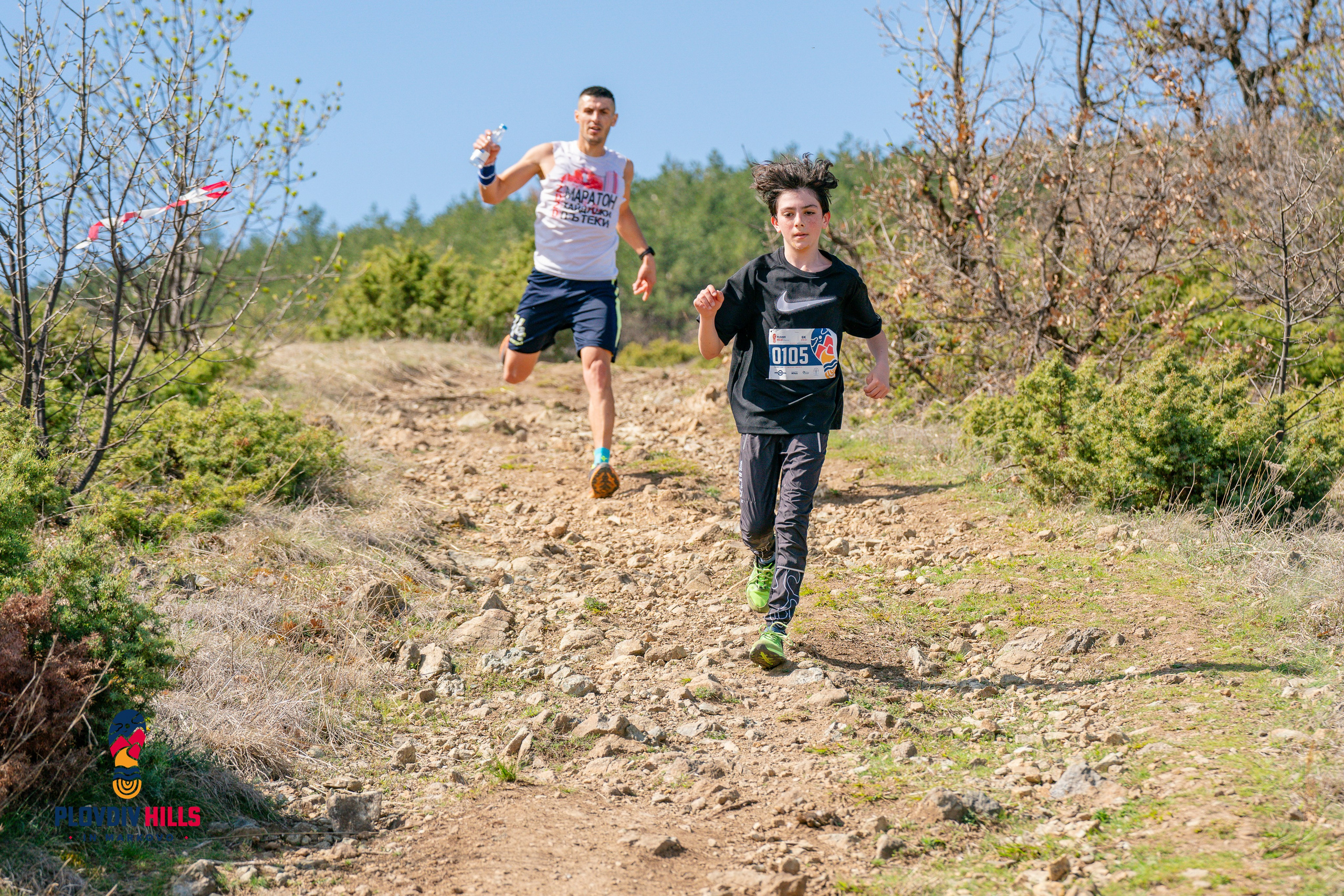 Снимки 2024-KrisoK Photography. «Plovdiv Hills in MARKOVO» е състезание по планинско бягане