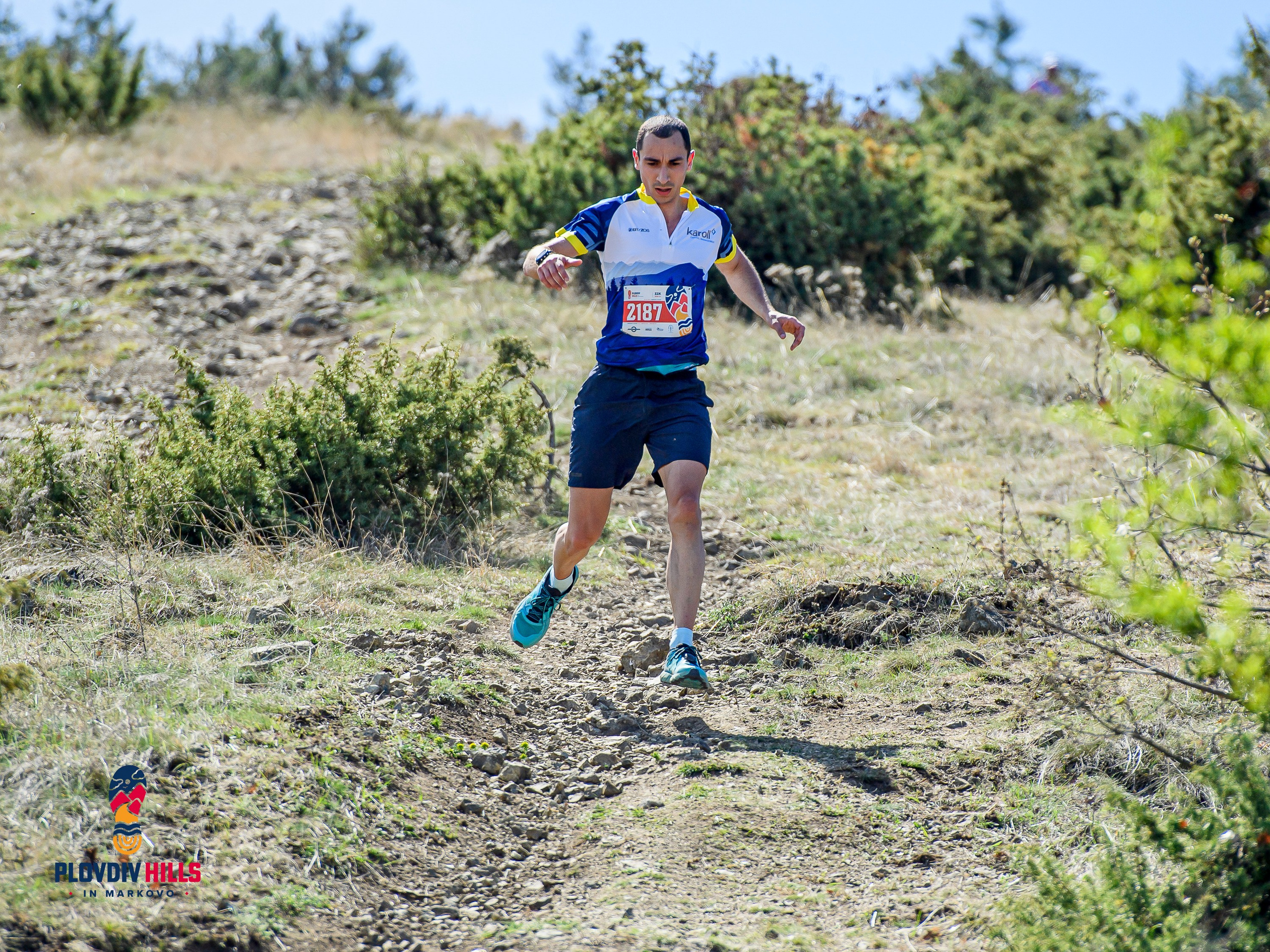 Снимки 2024-KrisoK Photography. «Plovdiv Hills in MARKOVO» е състезание по планинско бягане