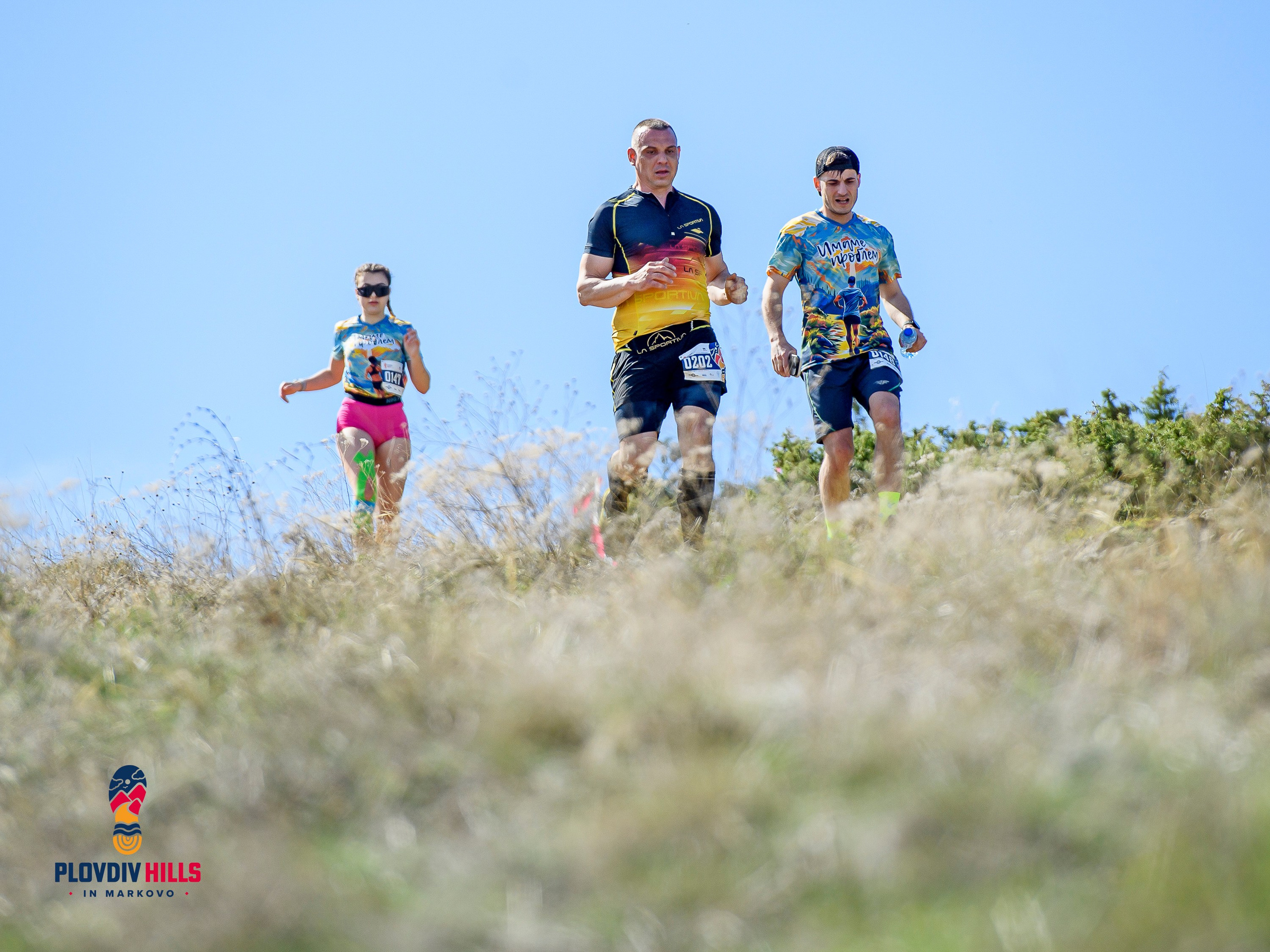 Снимки 2024-KrisoK Photography. «Plovdiv Hills in MARKOVO» е състезание по планинско бягане
