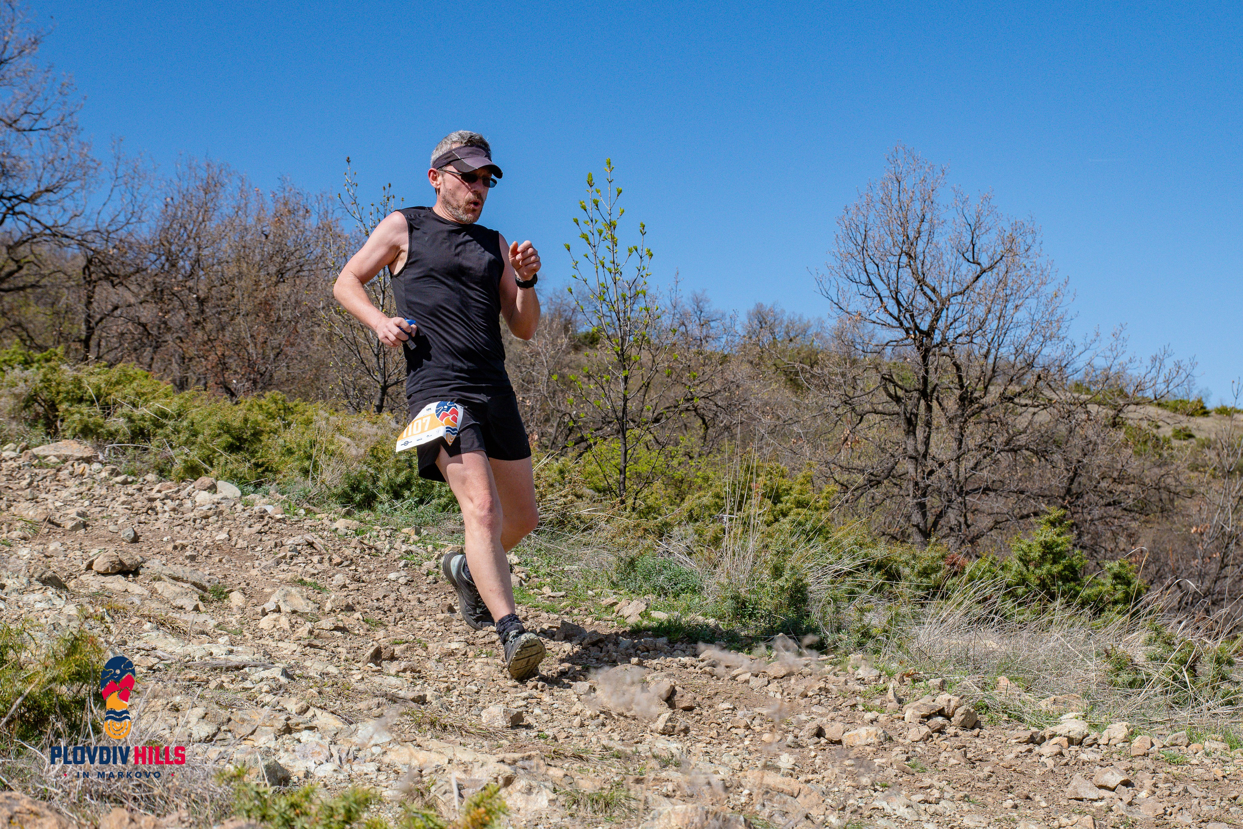 Снимки 2024-KrisoK Photography. «Plovdiv Hills in MARKOVO» е състезание по планинско бягане