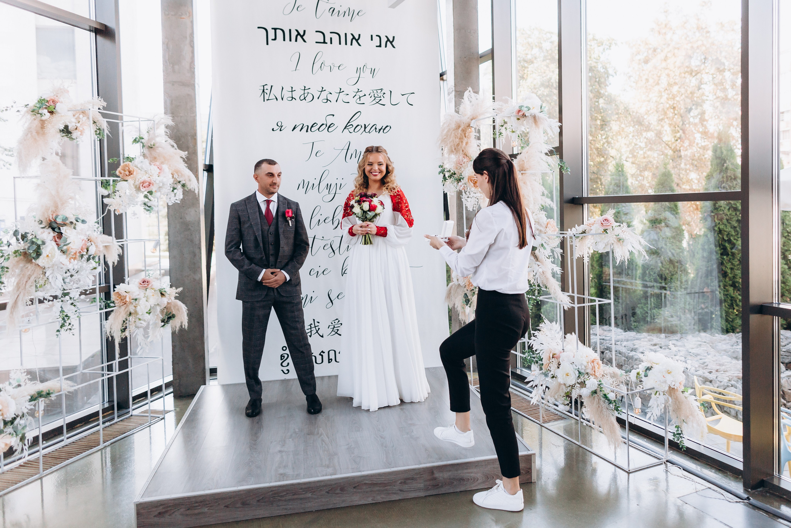 Evgen & Evgenia. Wedding and Family Photograph