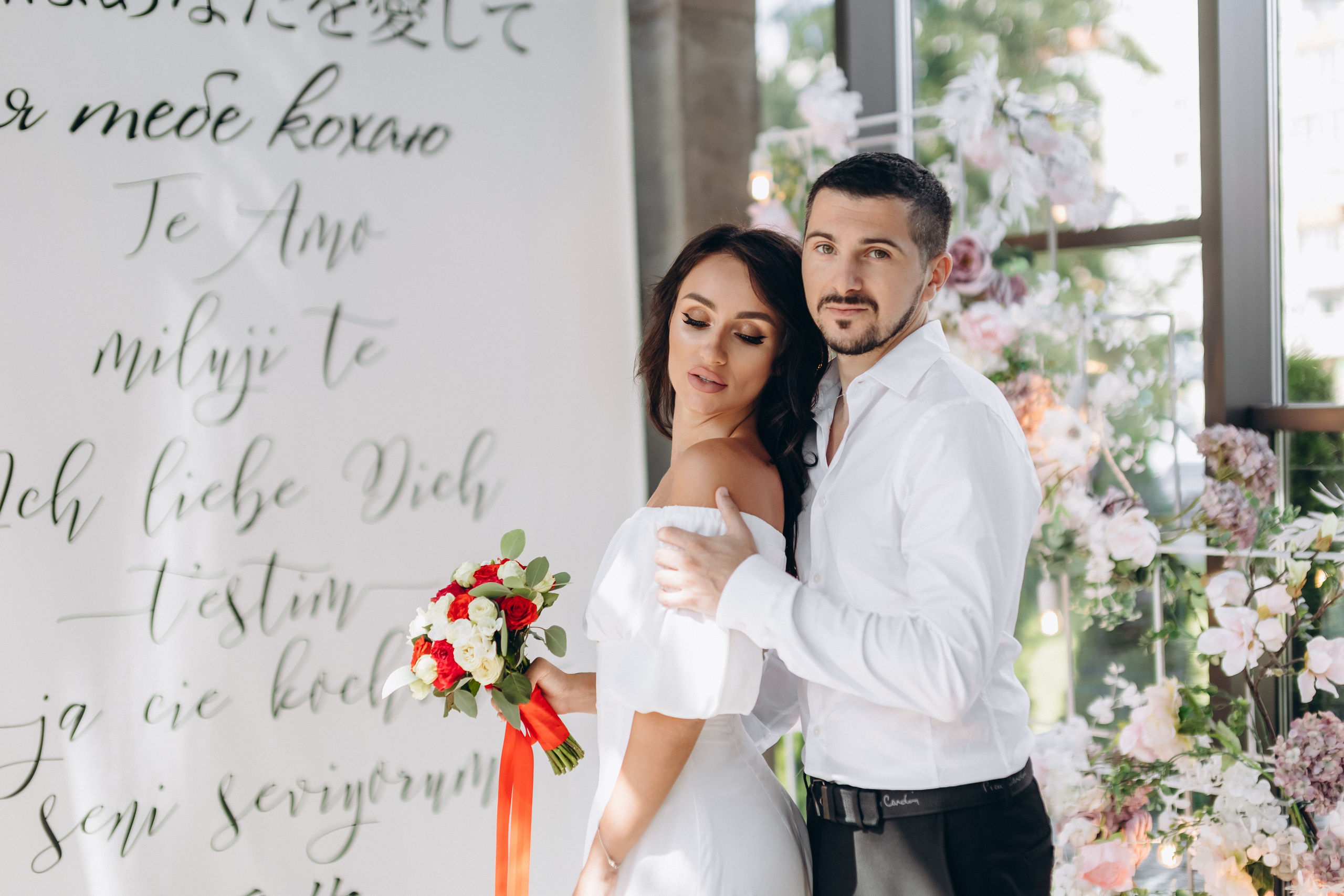 Veronika & Artur. Wedding and Family Photograph