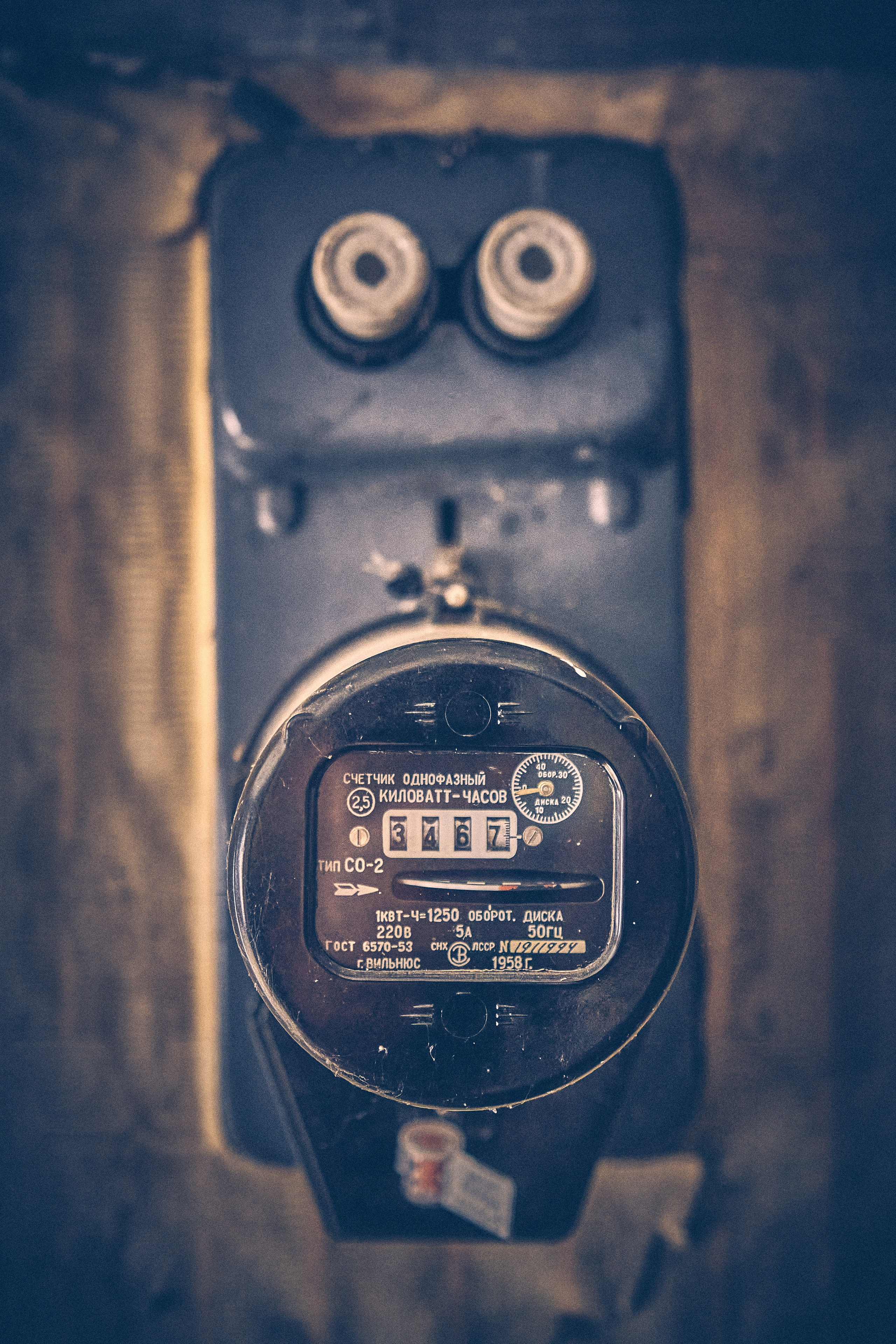 Andriej Szypiłow - Fotograf i Wideograf - Reportaż artystyczny - wizyta rodzinna in the middle of nowhere. Zabita dechami wieś na granicy Białorusi i Polski.