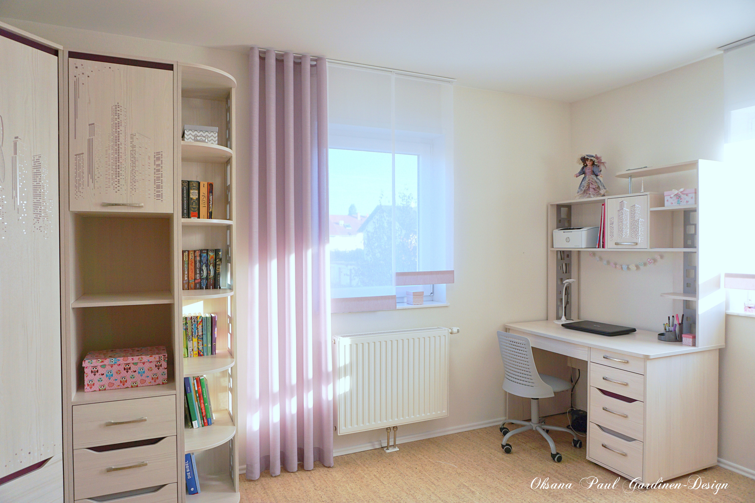 Шторы · гардины · классические шторы · римские шторы · японские панели · панельные шторы · шторы на волне · шторы на люверсах · Vorhänge · Gardinen · Flächenvorhänge · Raffrollos · Ösenvorhang · Wellenband Gardinen · panel curtains · Roman blinds · wave curtains · eyelet curtains · handmade · curtains design · Oksana Paul · Оксана Пауль