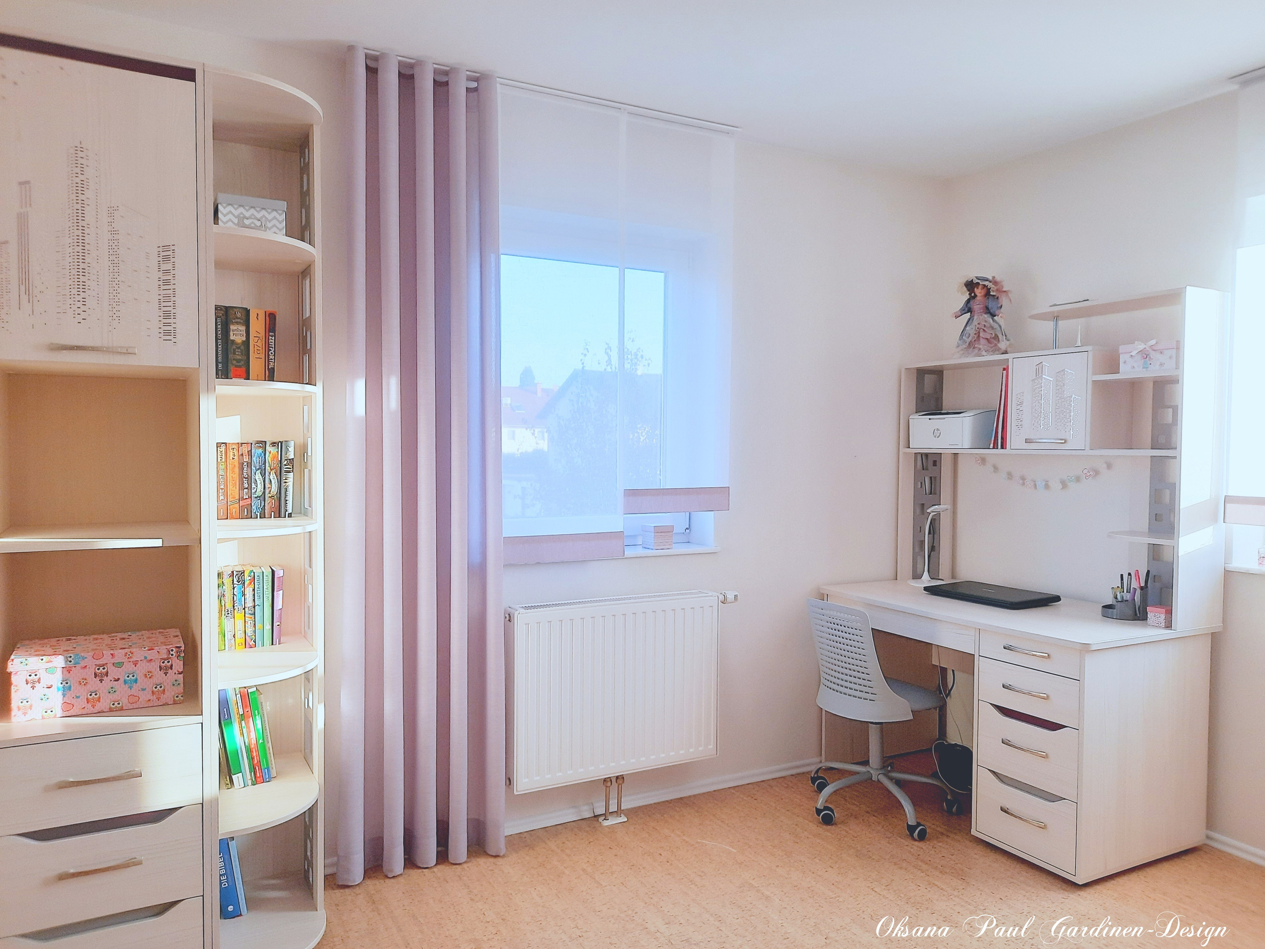 Шторы · гардины · классические шторы · римские шторы · японские панели · панельные шторы · шторы на волне · шторы на люверсах · Vorhänge · Gardinen · Flächenvorhänge · Raffrollos · Ösenvorhang · Wellenband Gardinen · panel curtains · Roman blinds · wave curtains · eyelet curtains · handmade · curtains design · Oksana Paul · Оксана Пауль