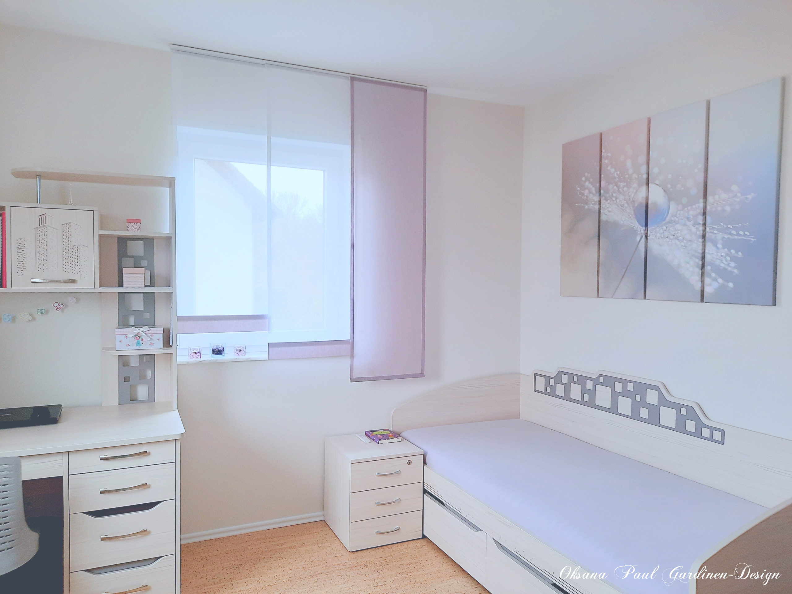 Шторы · гардины · классические шторы · римские шторы · японские панели · панельные шторы · шторы на волне · шторы на люверсах · Vorhänge · Gardinen · Flächenvorhänge · Raffrollos · Ösenvorhang · Wellenband Gardinen · panel curtains · Roman blinds · wave curtains · eyelet curtains · handmade · curtains design · Oksana Paul · Оксана Пауль