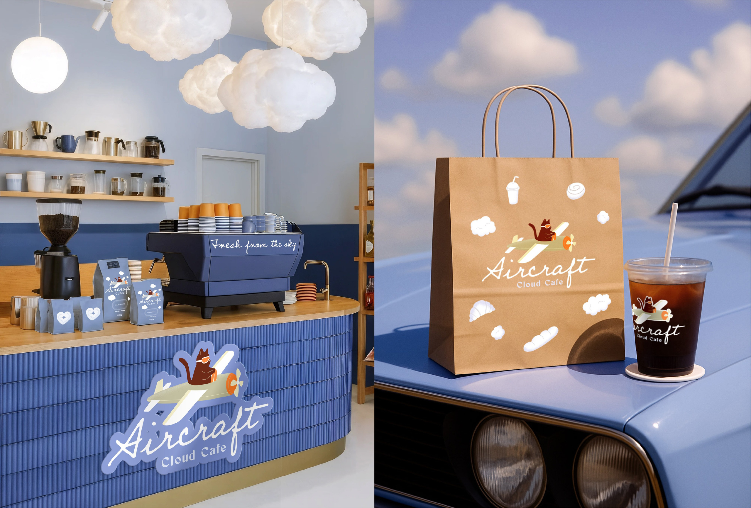 Aircraft Cloud Cafe. Helen Reveur | Illustrator & Brand Designer | Ready-Made & Custom Illustrations
