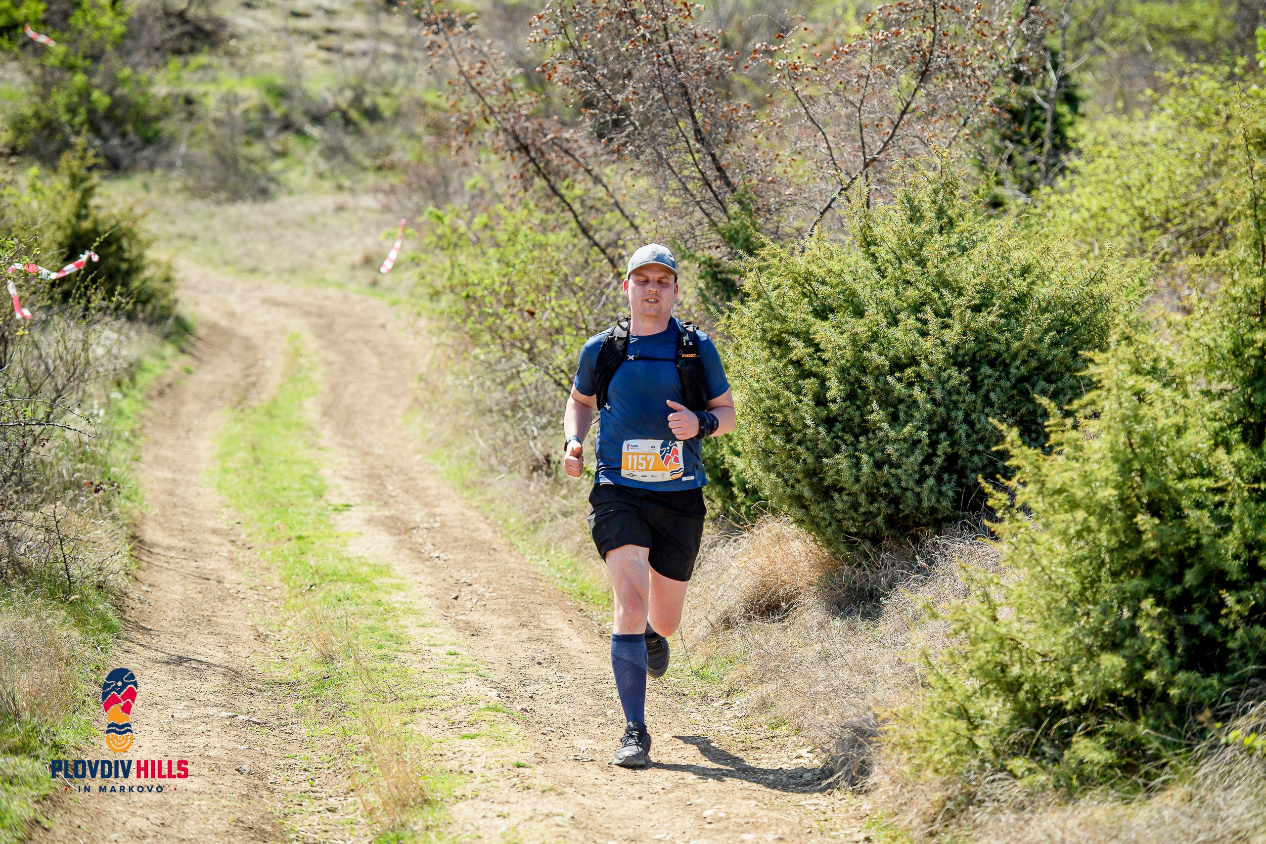 Снимки 2024-KrisoK Photography. «Plovdiv Hills in MARKOVO» е състезание по планинско бягане