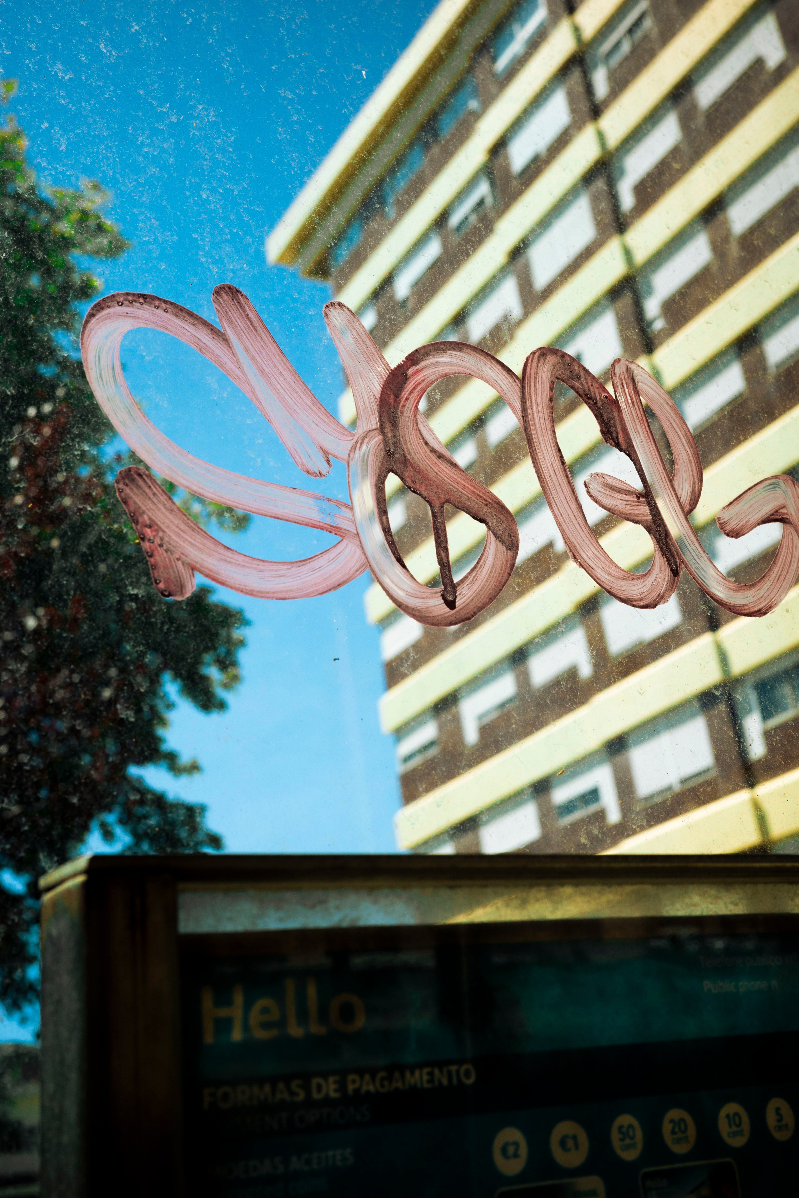 Street. Maria Sher. Professional photographer from Porto, Portugal