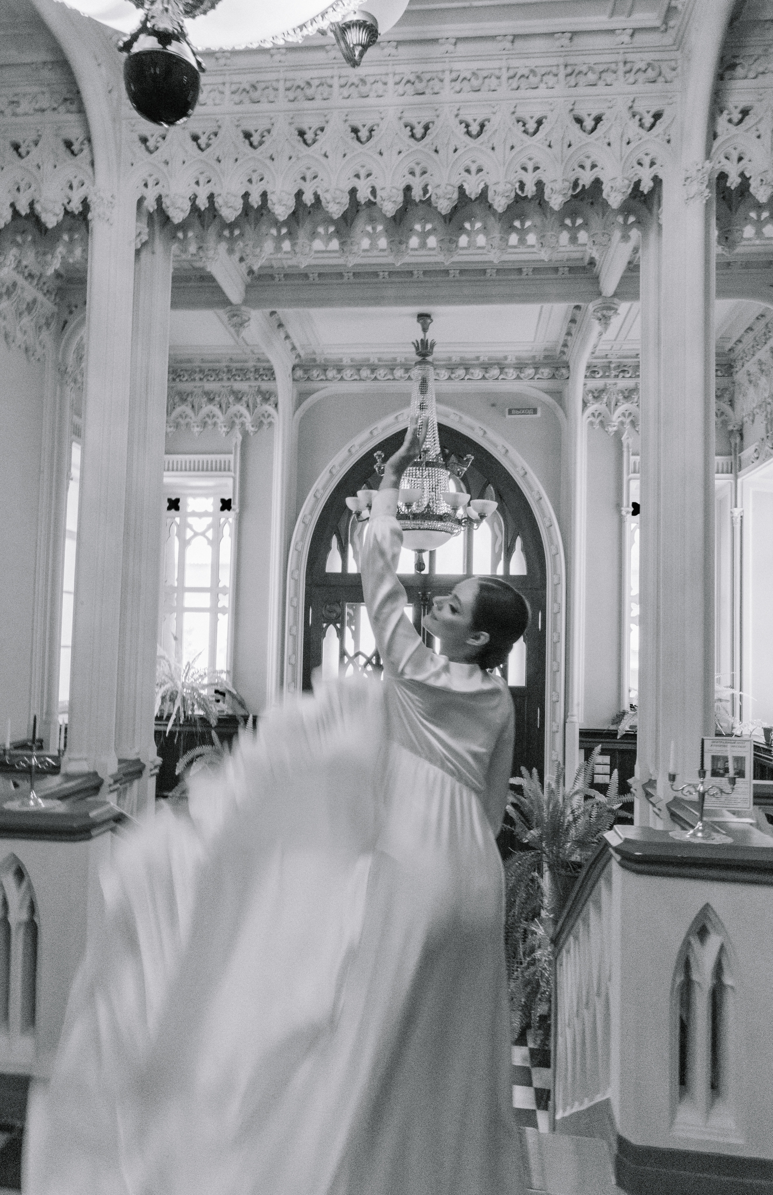 Julia i Vlad. Fotograf w Krakowie/Europie Weronika Stoma