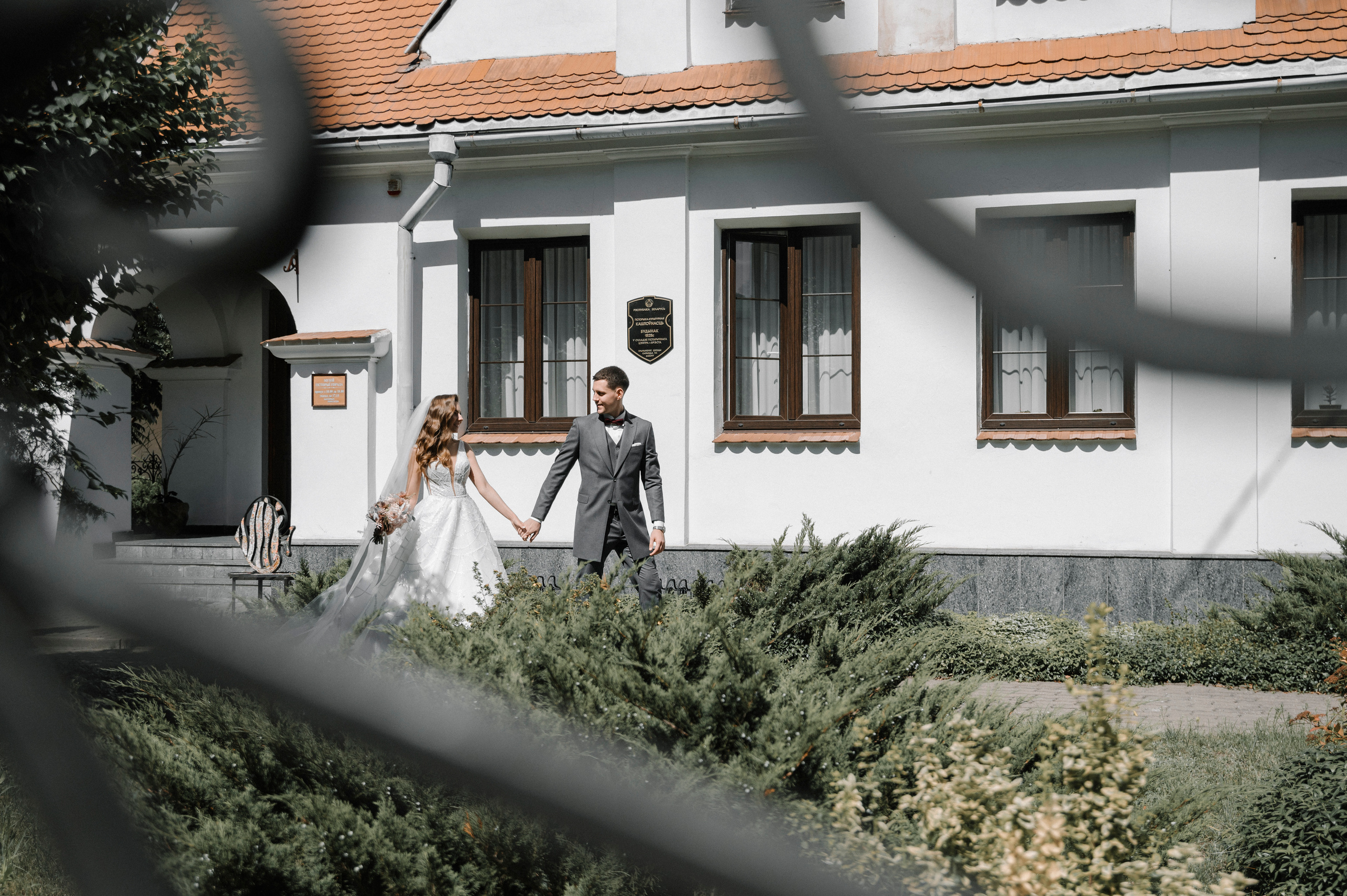 Alina i Pasza. Fotograf w Krakowie/Europie Weronika Stoma