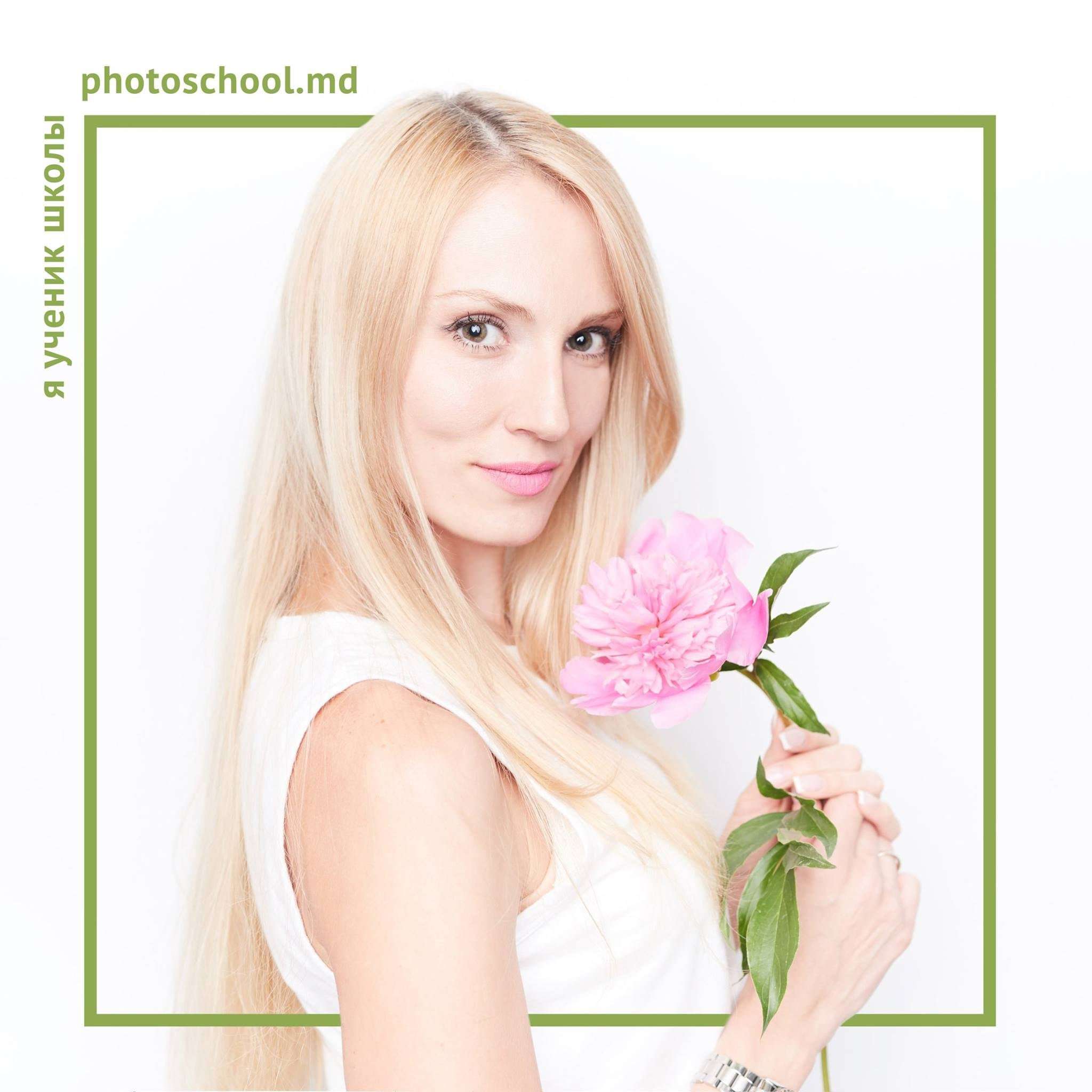 Я выпускник PHOTOSCHOOL.MD. Școala de fotografie lui Roman Ribaliov. Orașul Chișinău, Moldova